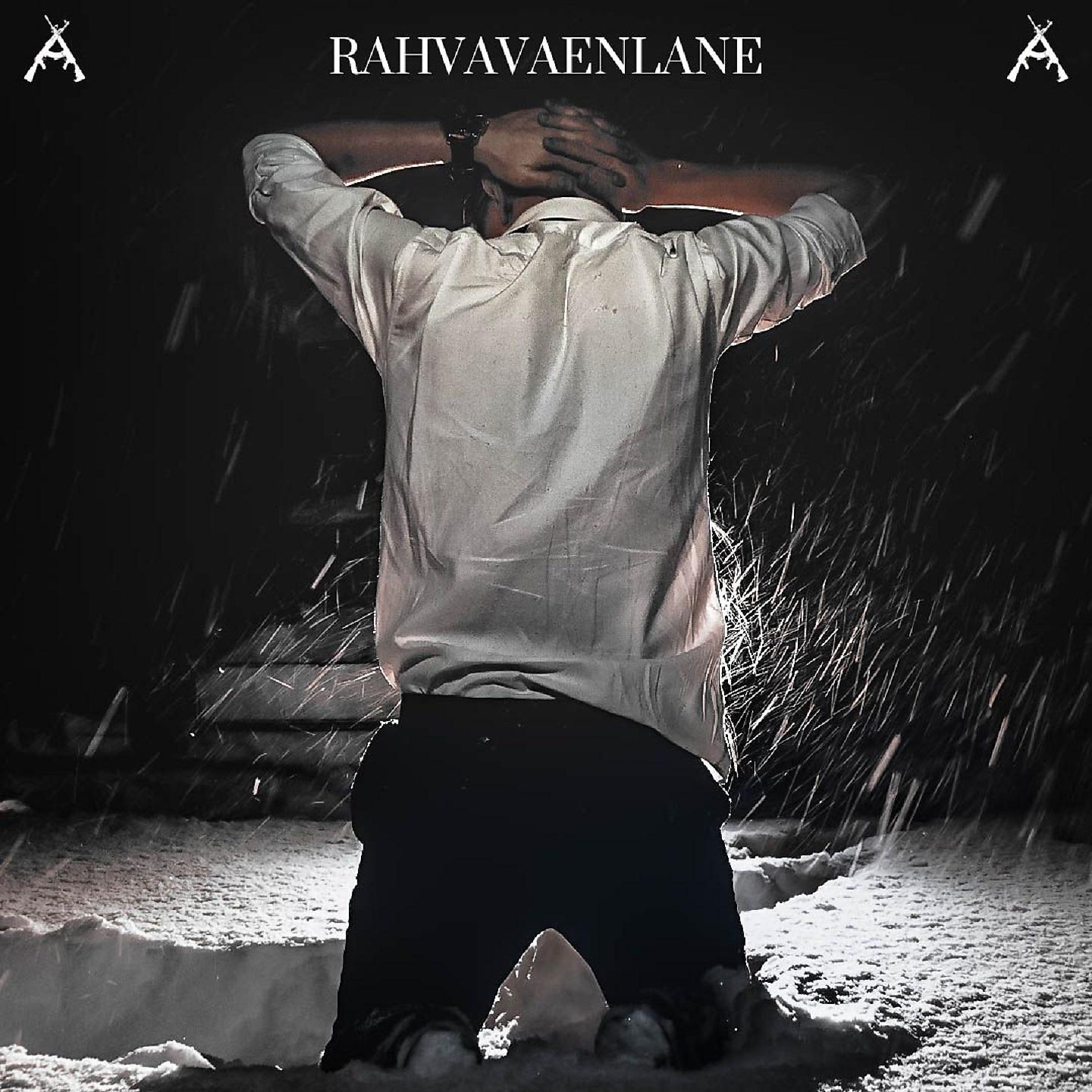 Постер альбома Rahvavaenlane