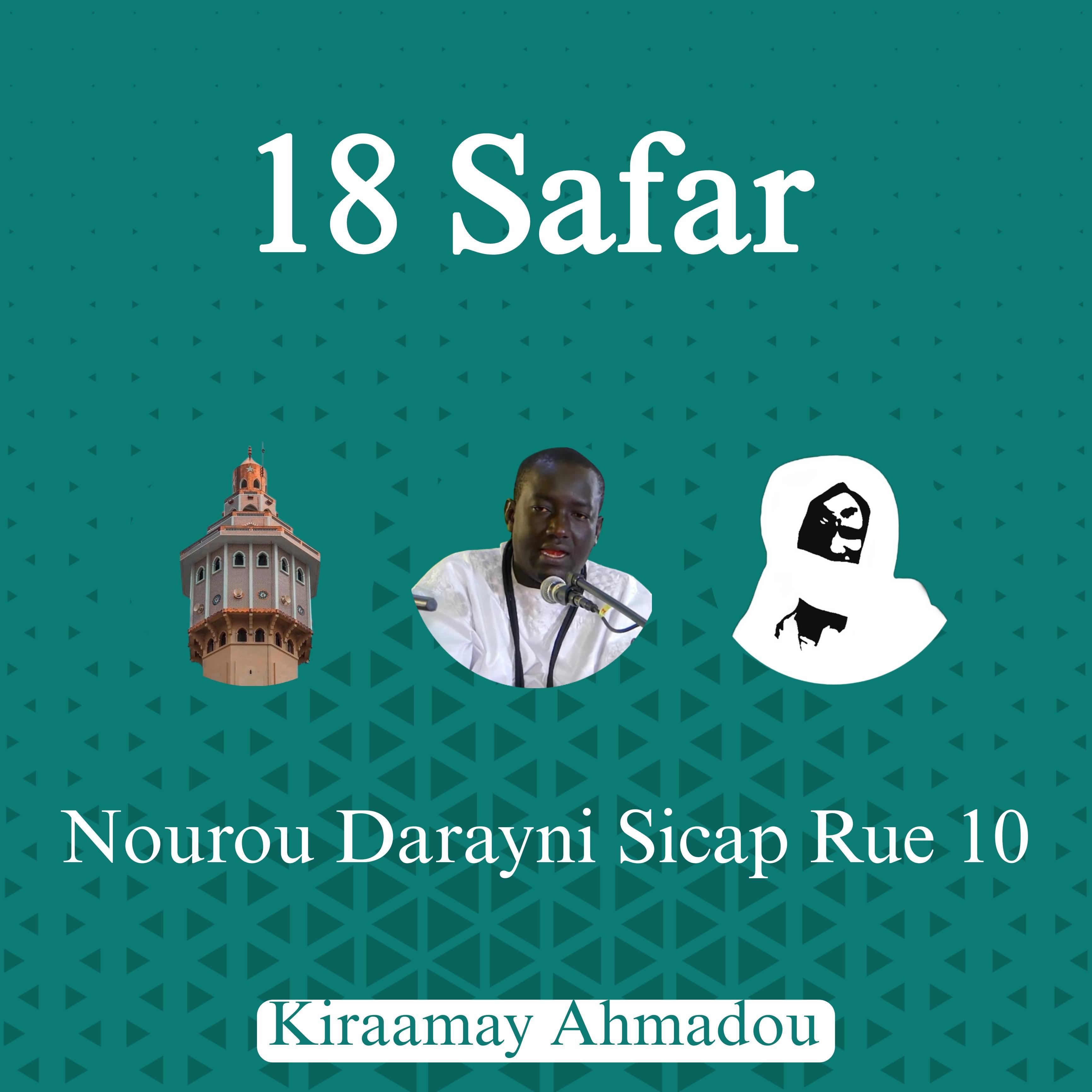 Постер альбома Nourou Darayni Sicap Rue 10 - 18 Safar