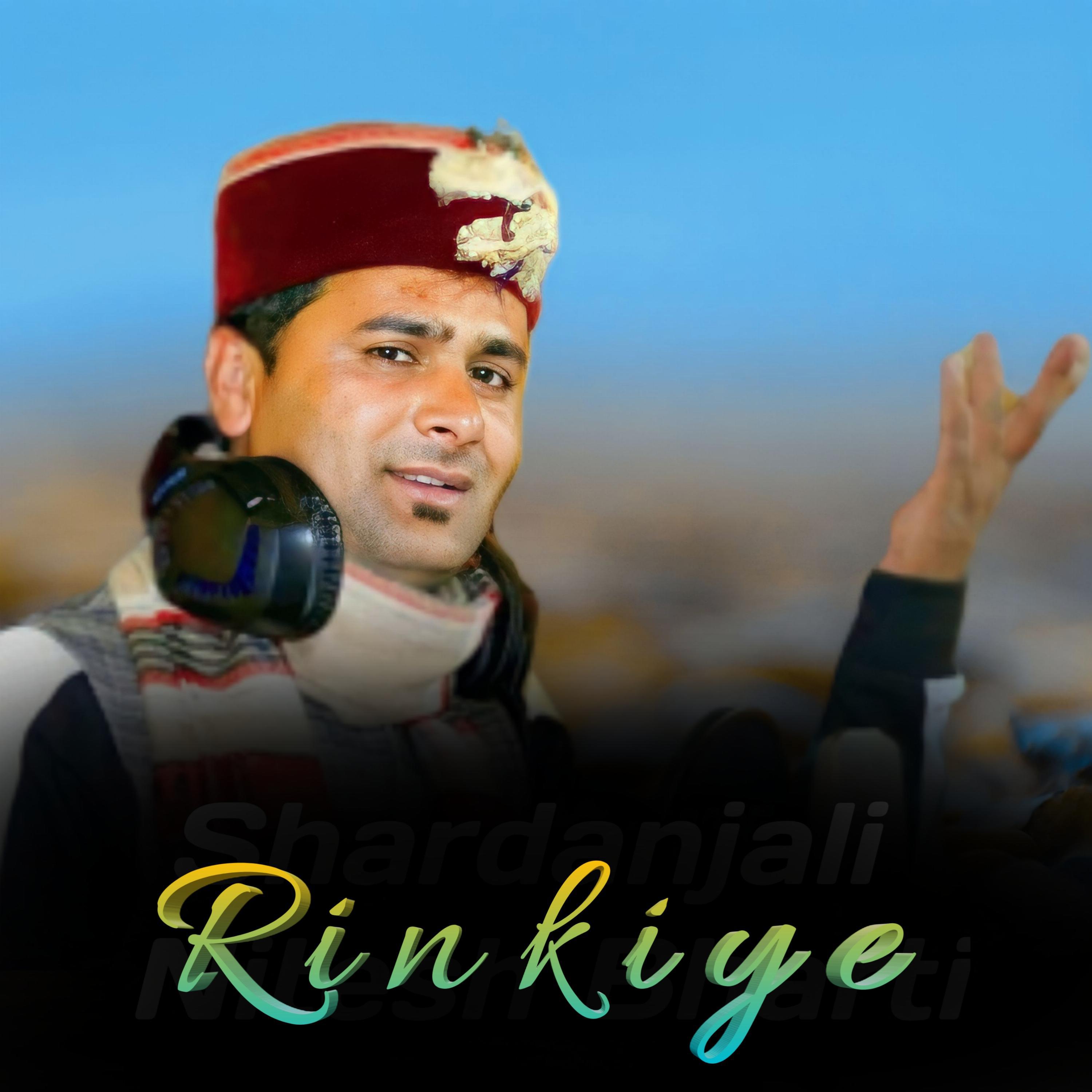 Постер альбома Rinkiye