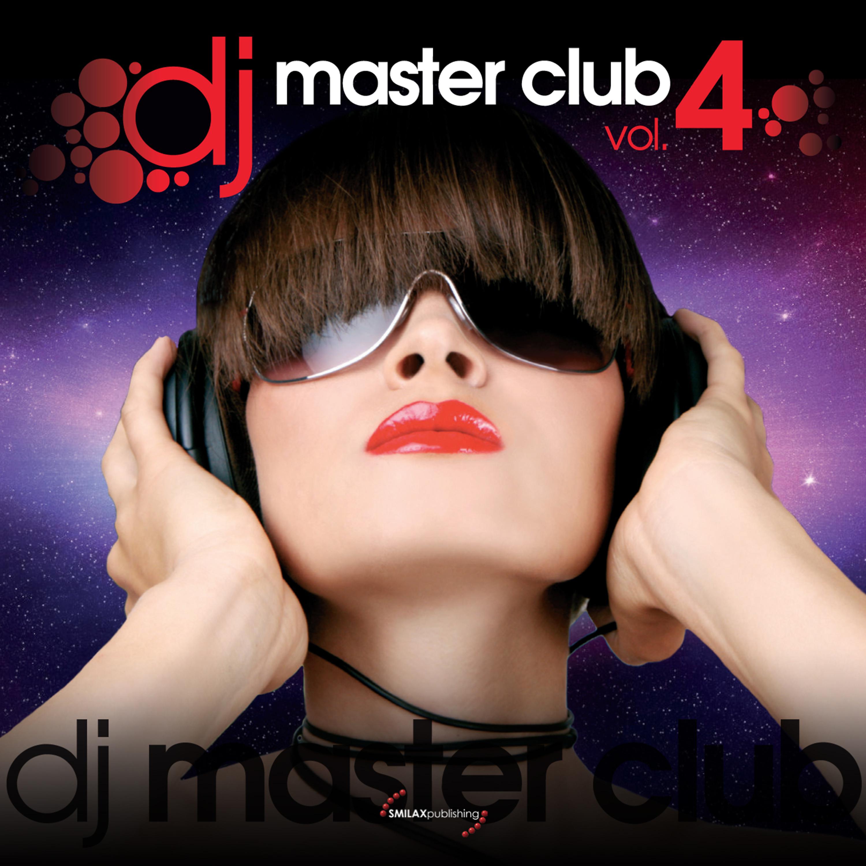 Постер альбома DJ Master Club Vol. 4