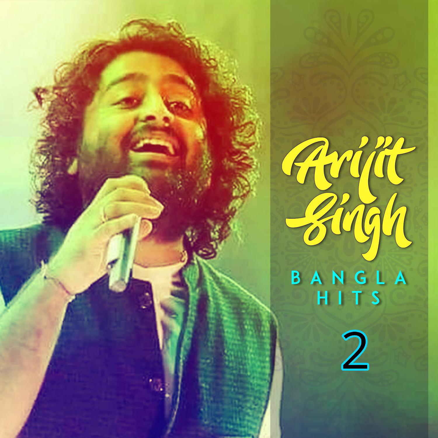 Постер альбома Bangla Hits, Vol. 2