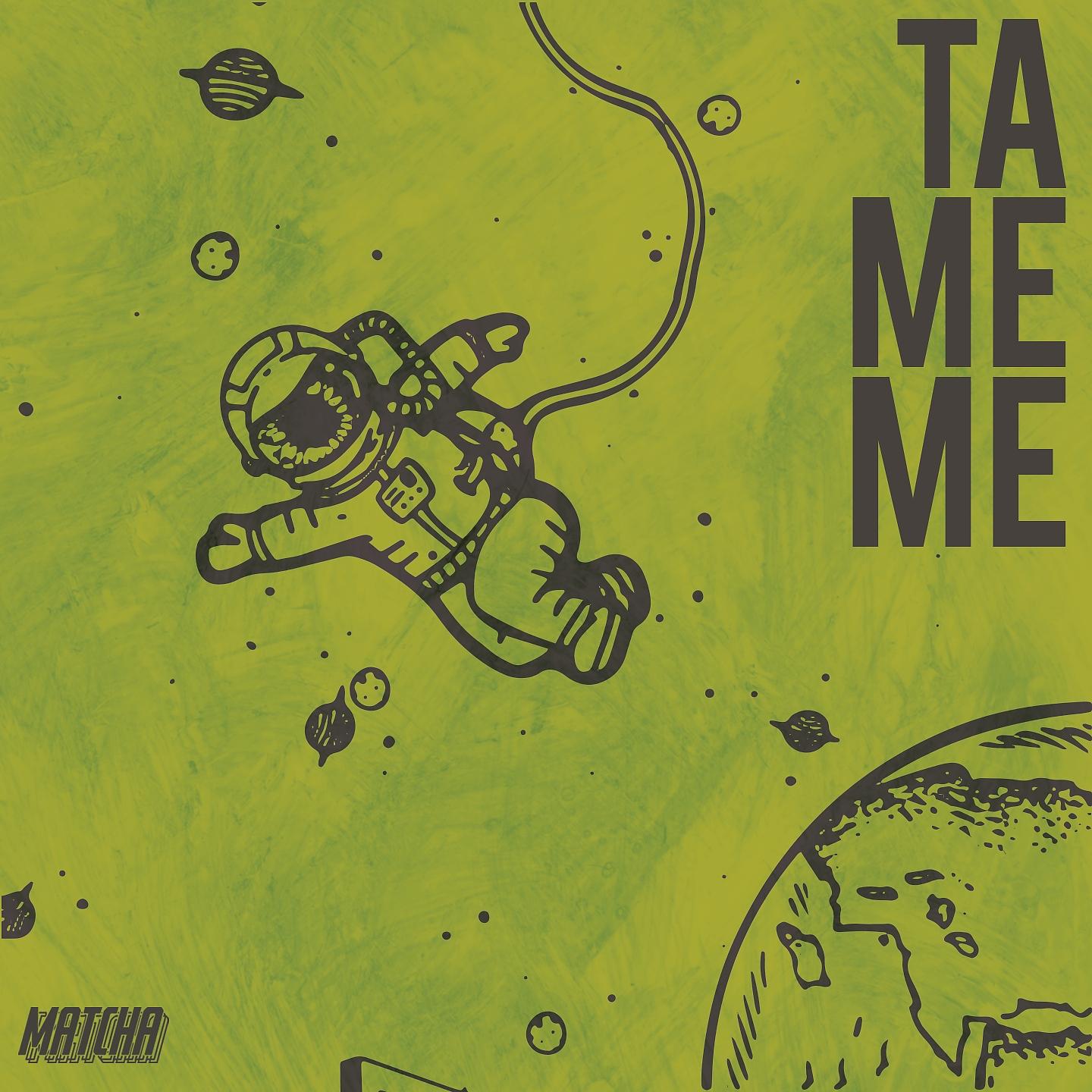 Постер альбома Tameme