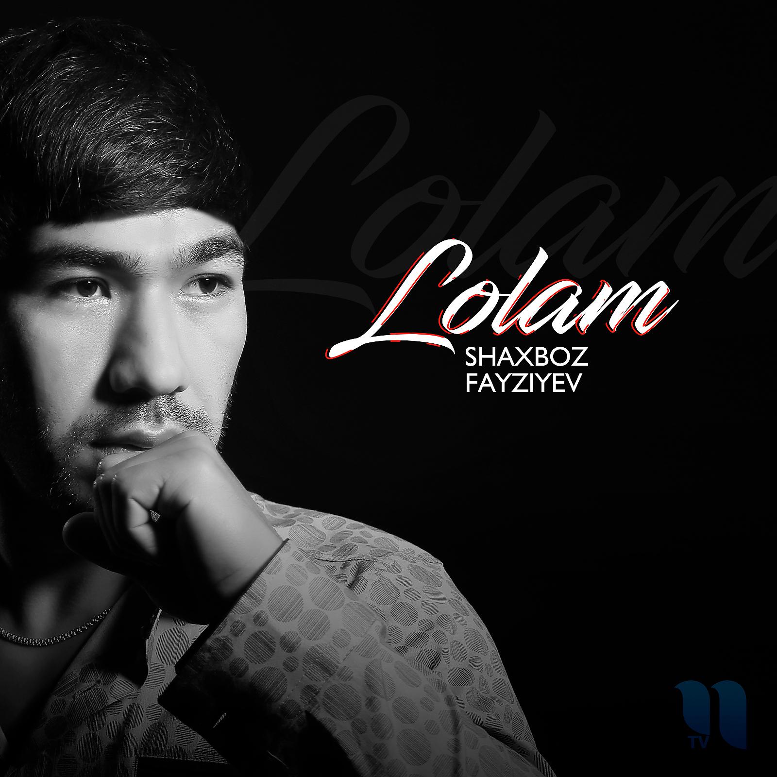 Постер альбома Lolam