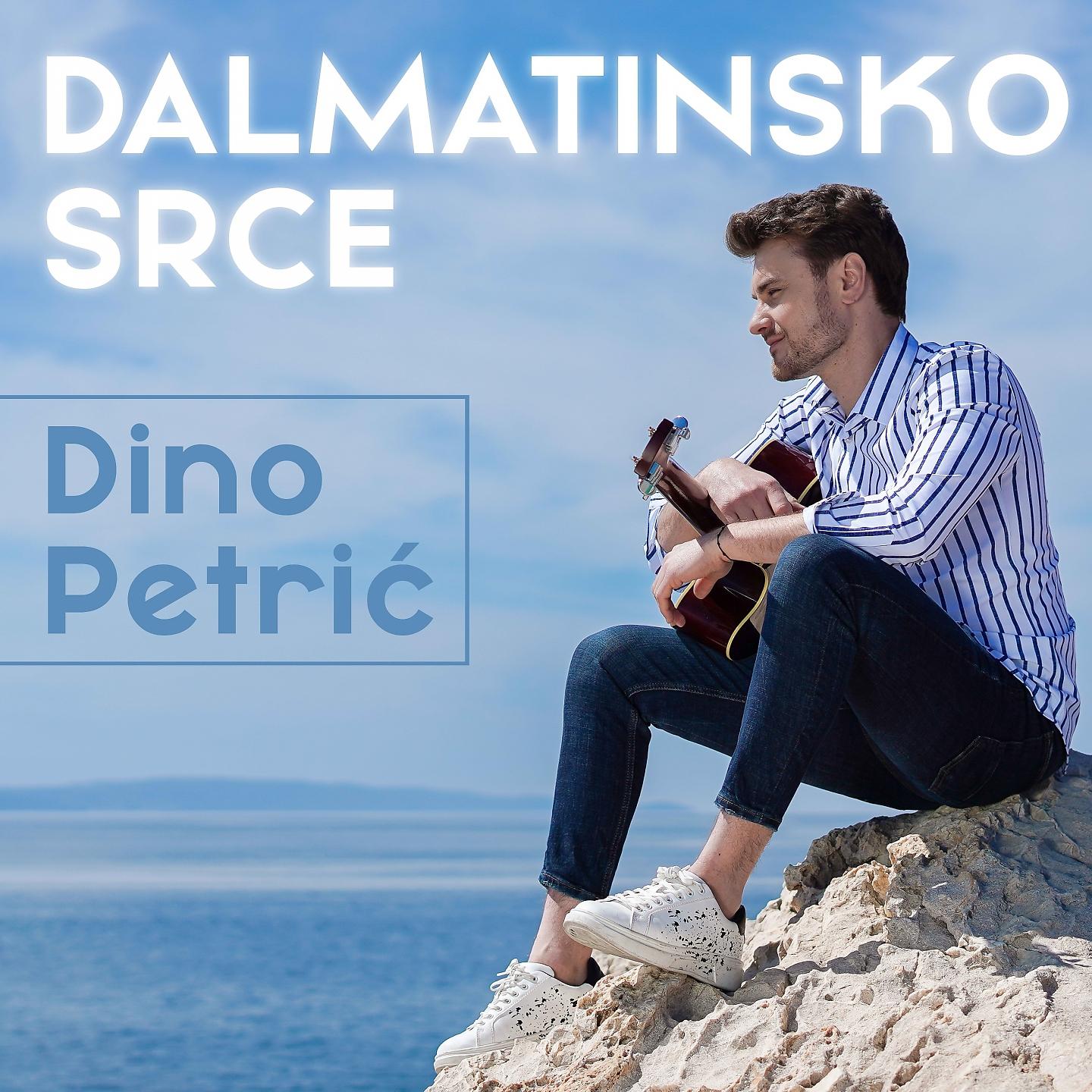 Постер альбома Dalmatinsko Srce