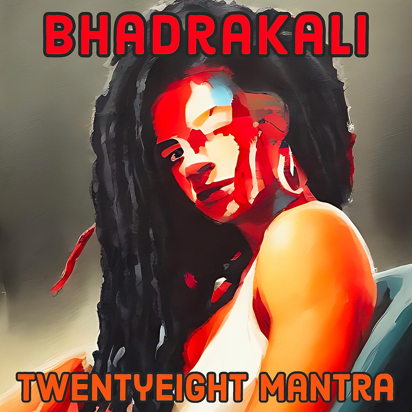 Постер альбома Bhadrakali