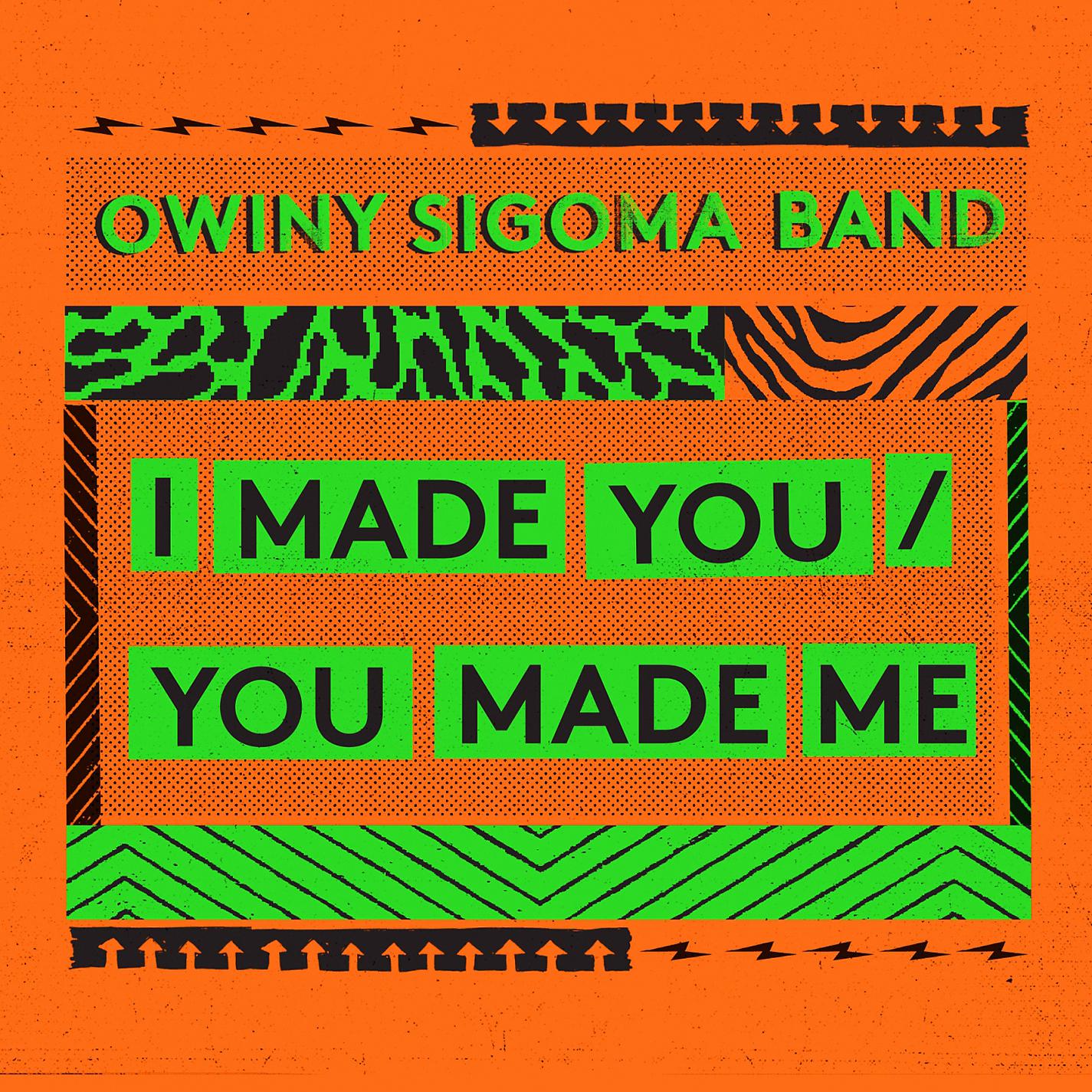 Постер альбома I Made You / You Made Me