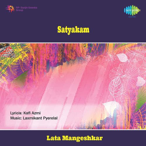 Постер альбома Satyakam