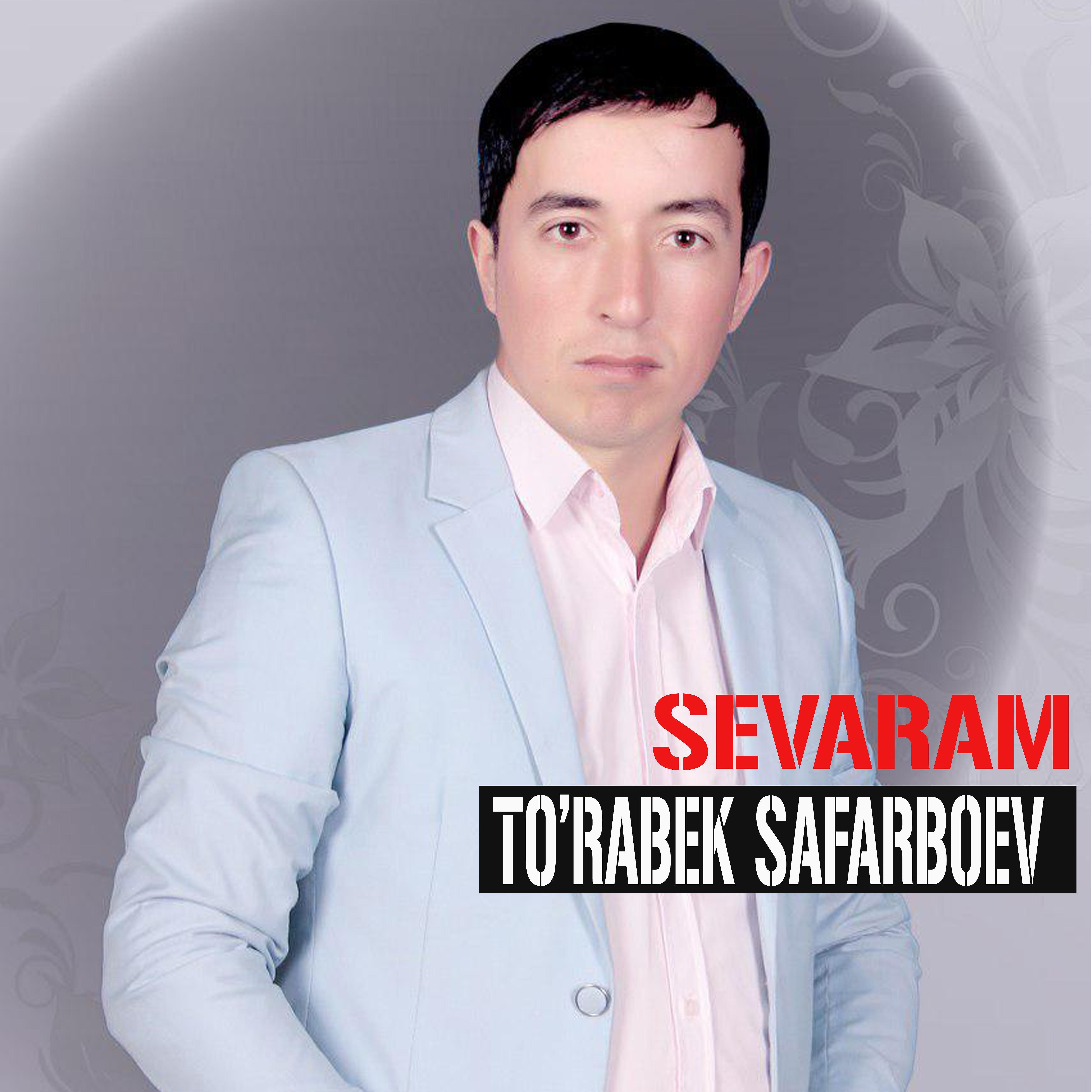 Постер альбома Sevaram