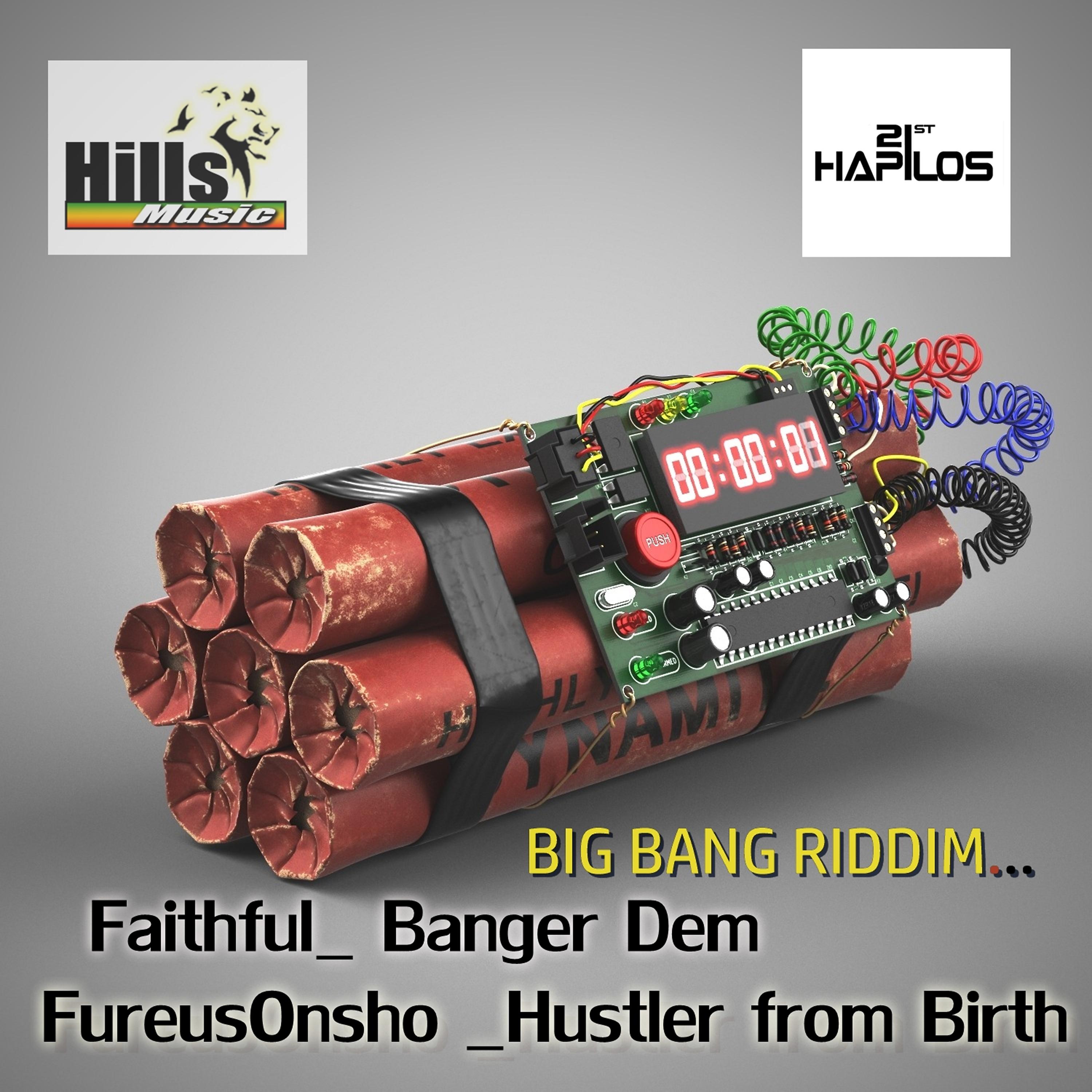 Постер альбома Big Bang Riddim