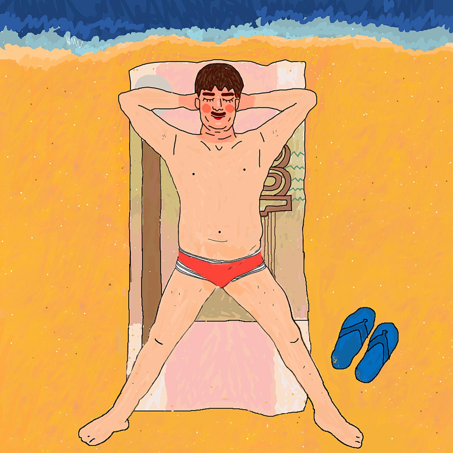 Постер альбома Платный пляж