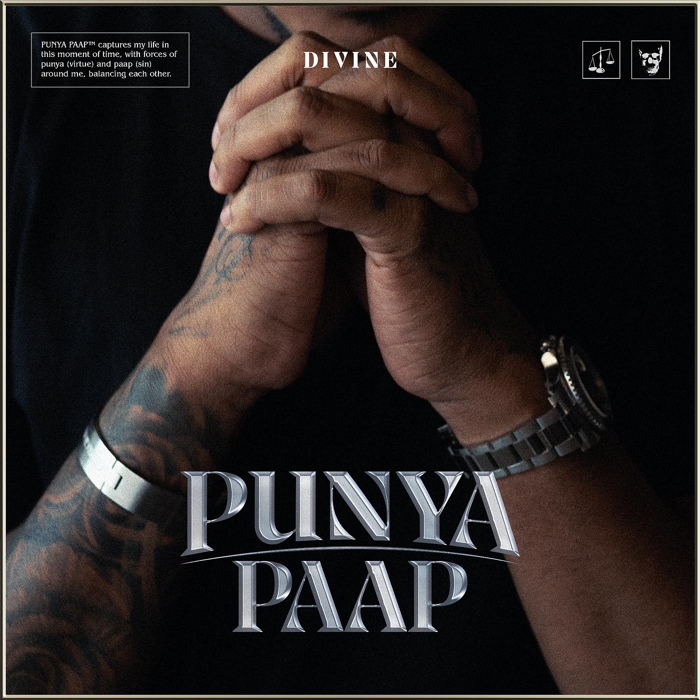 Постер альбома Punya Paap