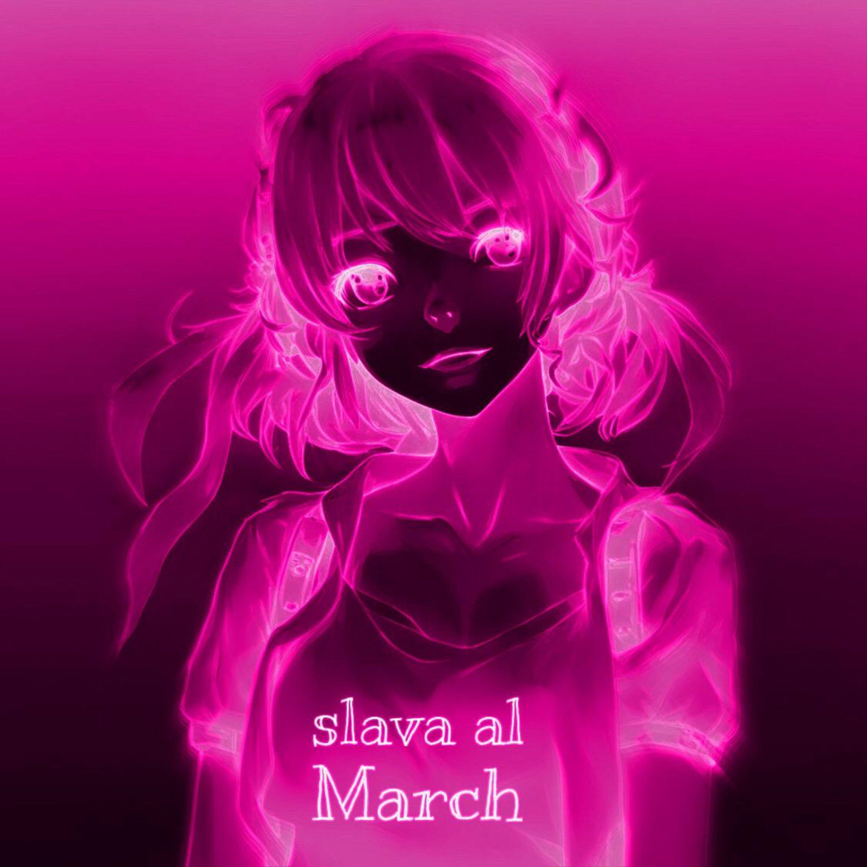 Постер альбома March