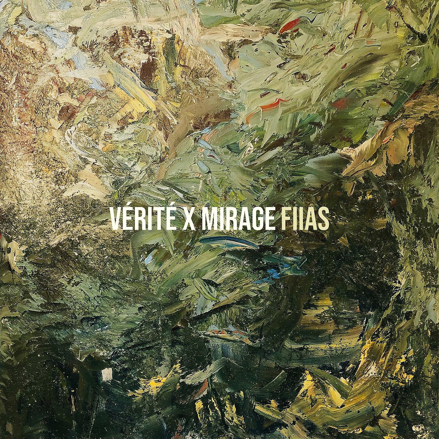 Постер альбома VÉRITÉ X MIRAGE