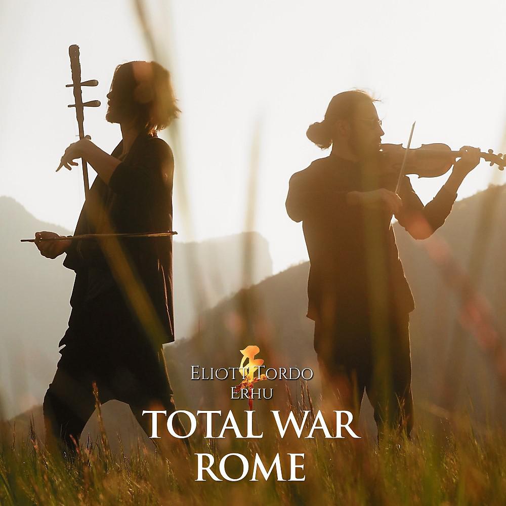 Постер альбома Rome: Total War