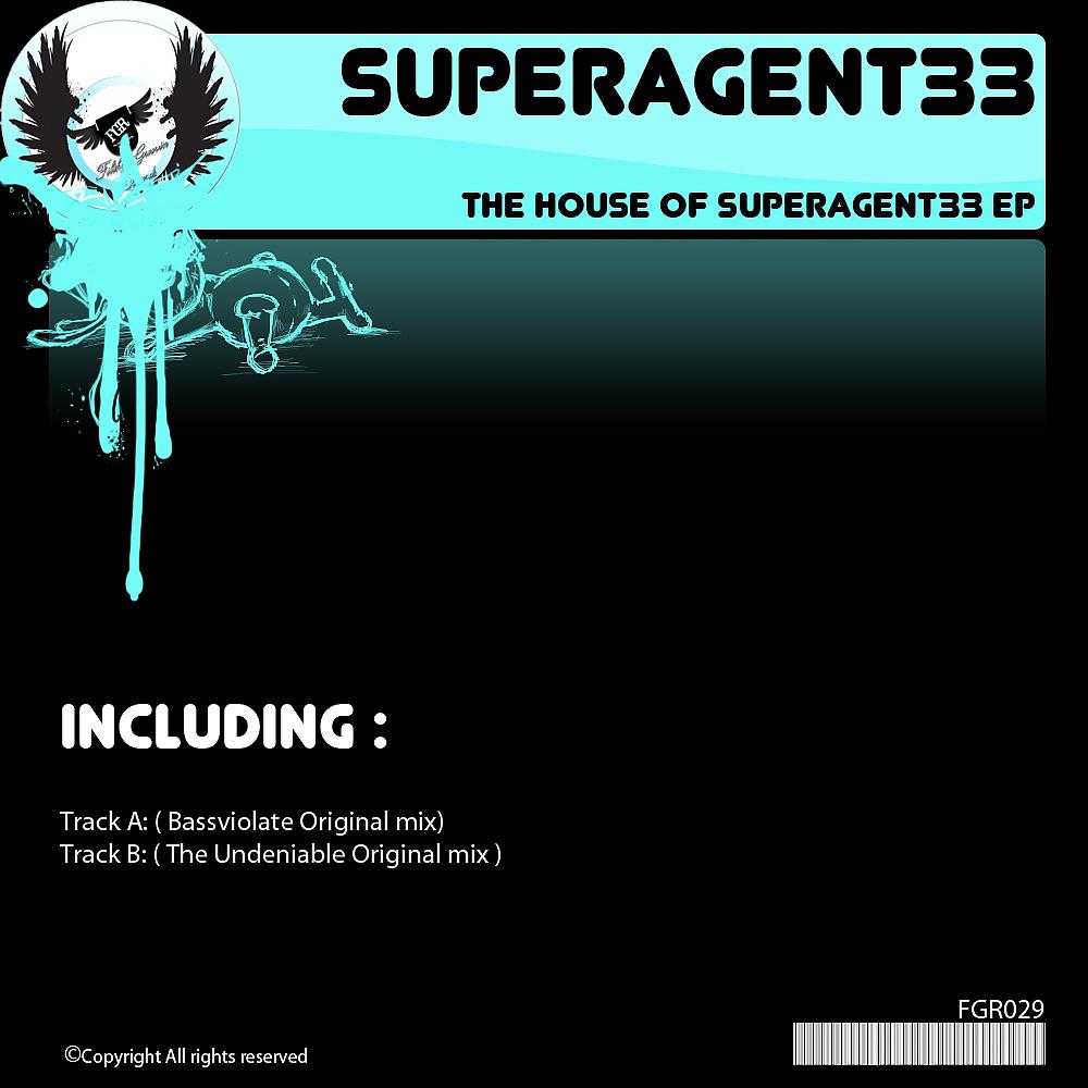 Постер альбома The House Of Super Agent 33 EP