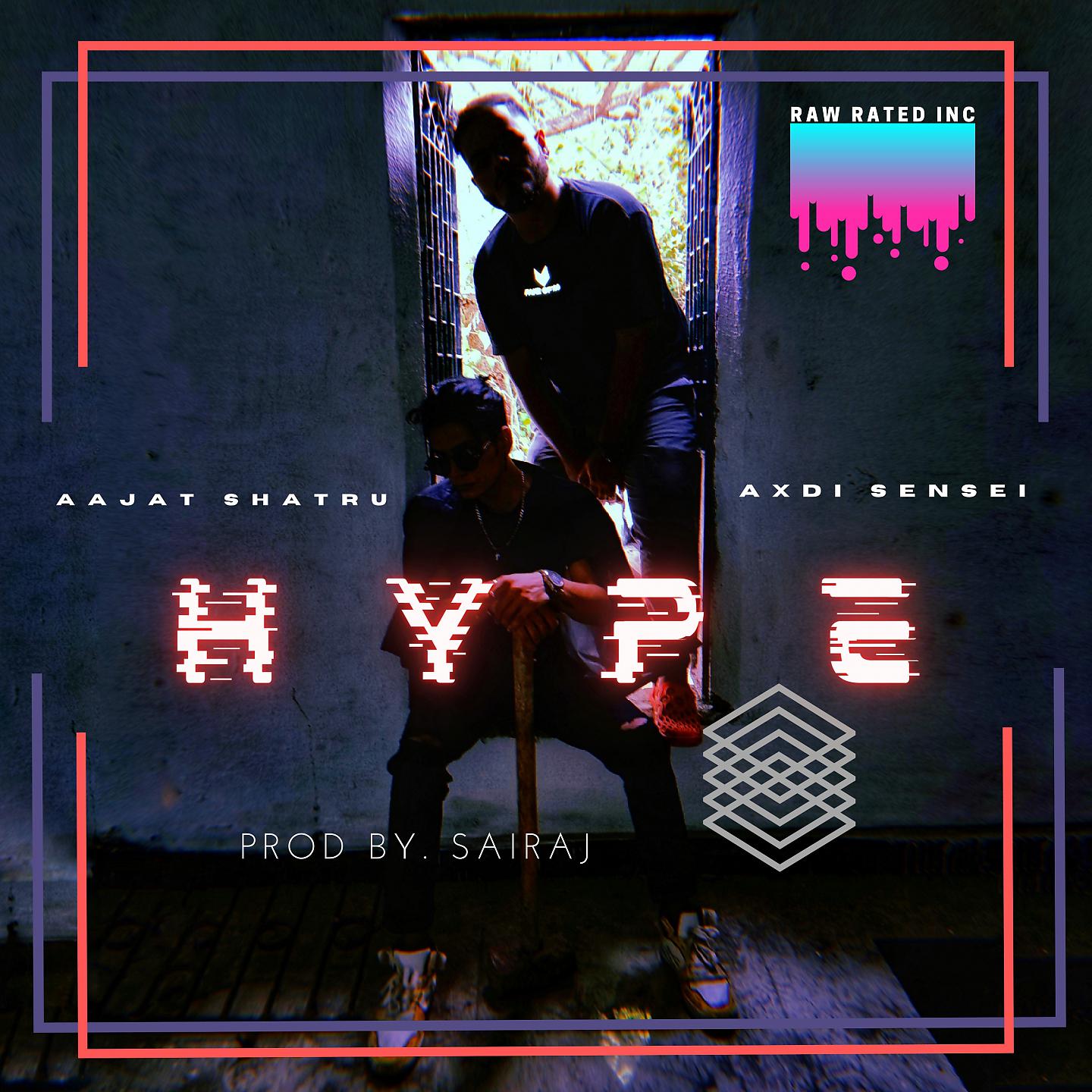 Постер альбома HYPE