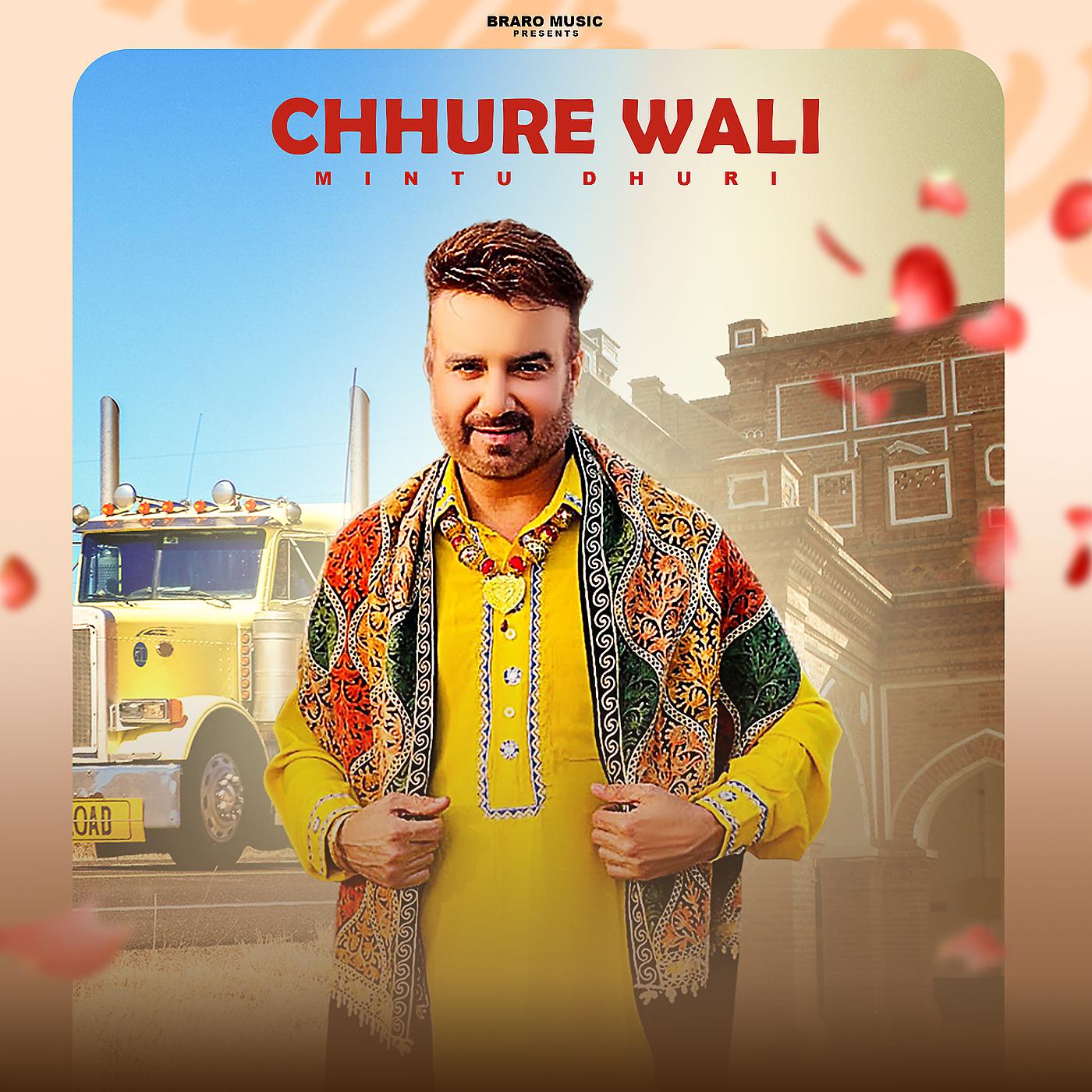 Постер альбома Chhure Wali