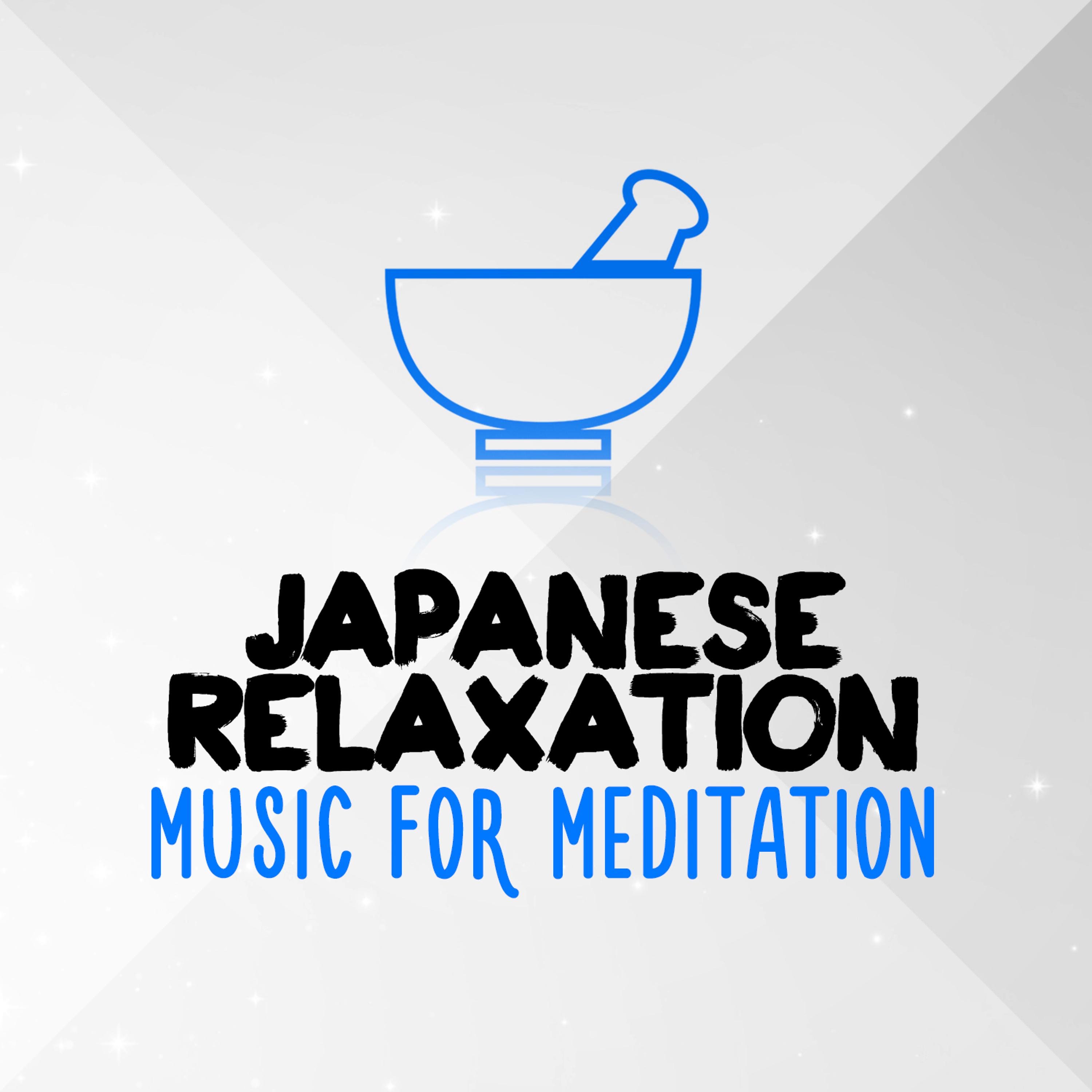 Постер альбома Japanese Relaxation Music for Meditation