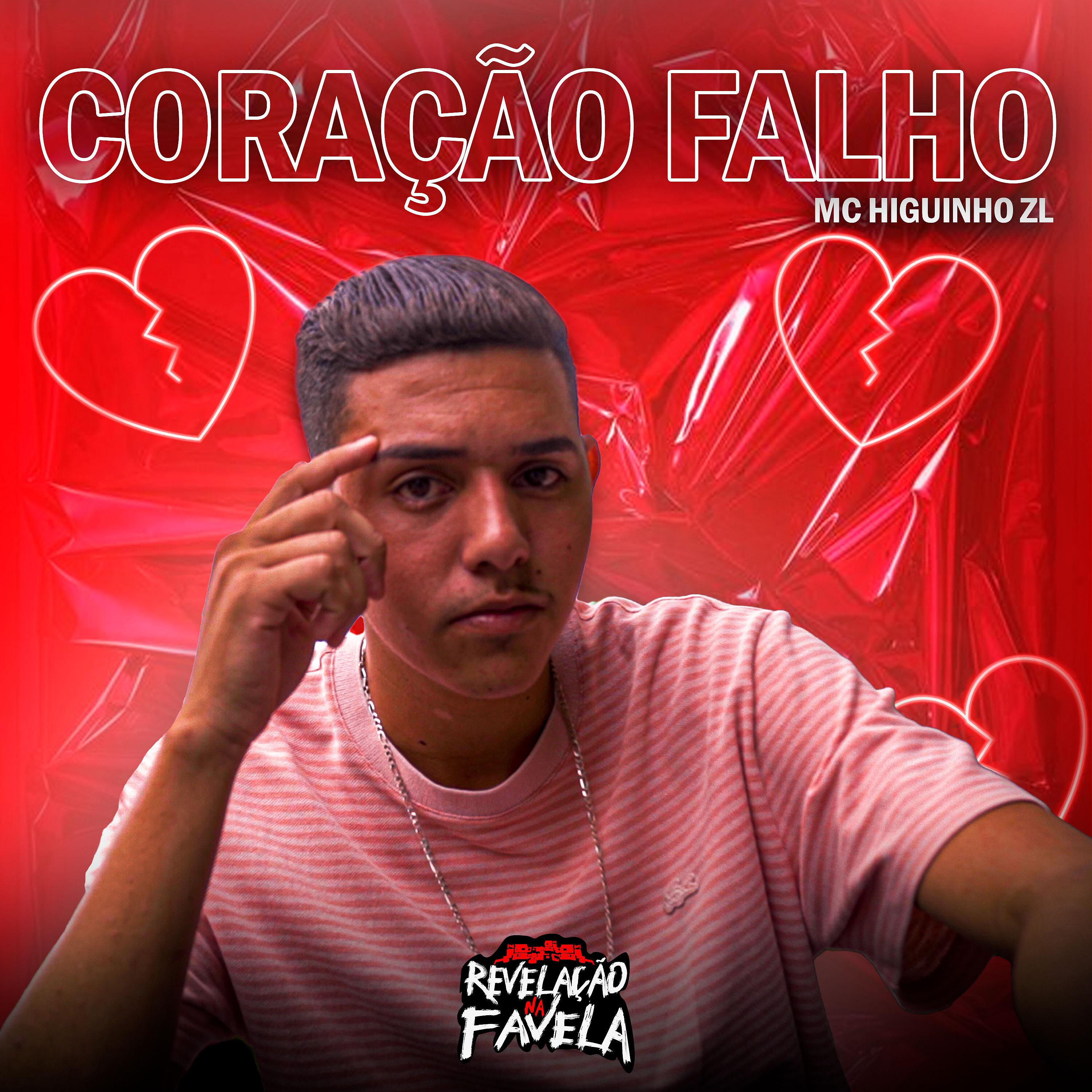 Постер альбома Coração Falho