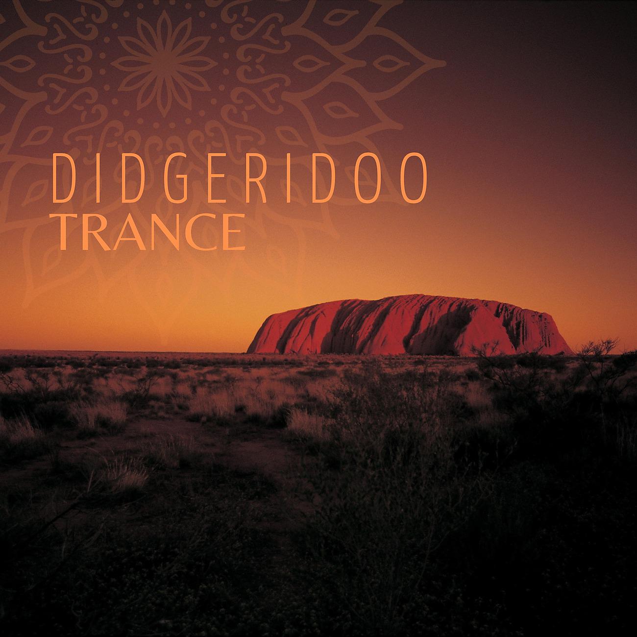 Постер альбома Didgeridoo Trance