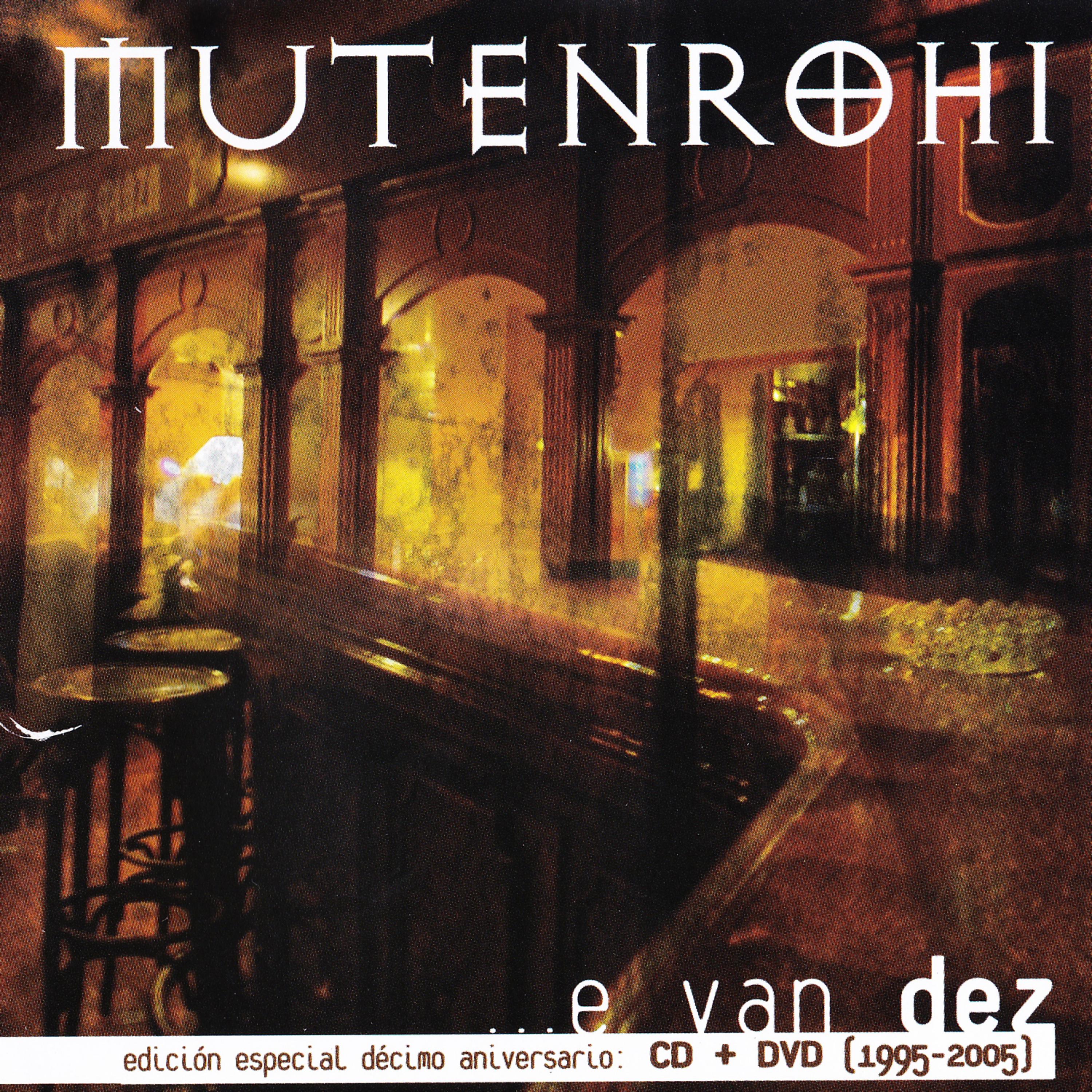 Постер альбома E Van Dez