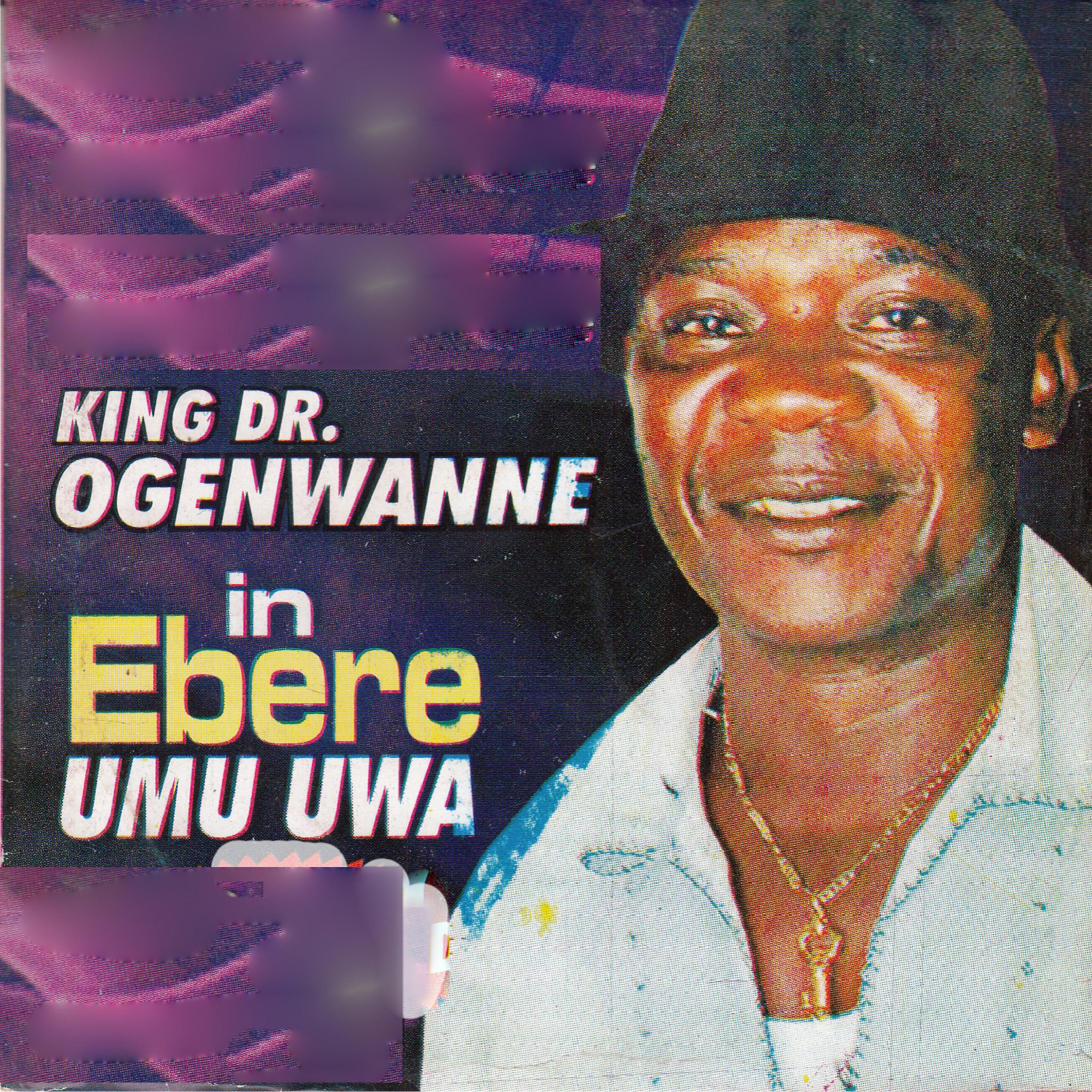 Постер альбома Ebere Umu Uwa