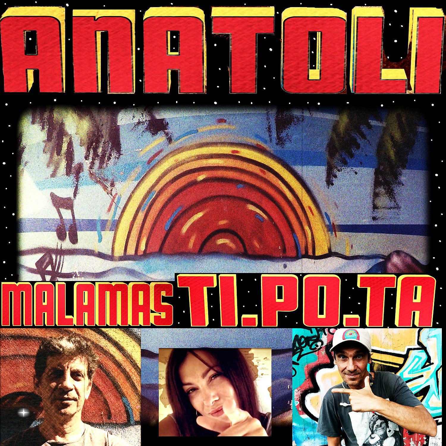 Постер альбома Anatoli