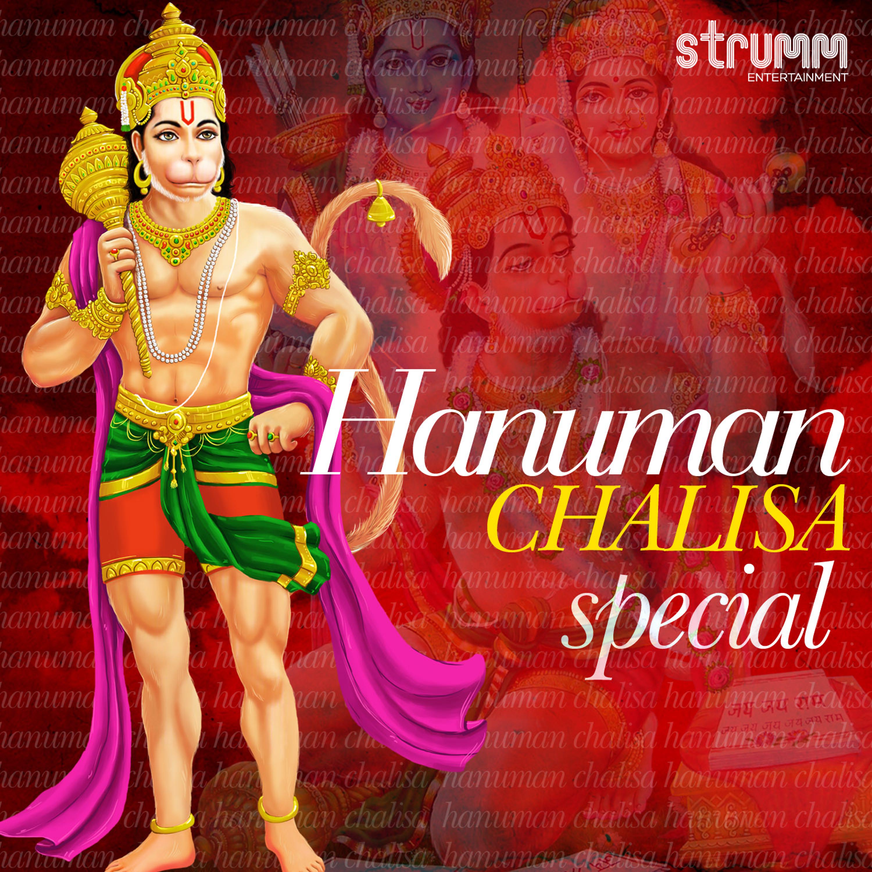 Постер альбома Hanuman Chalisa Special