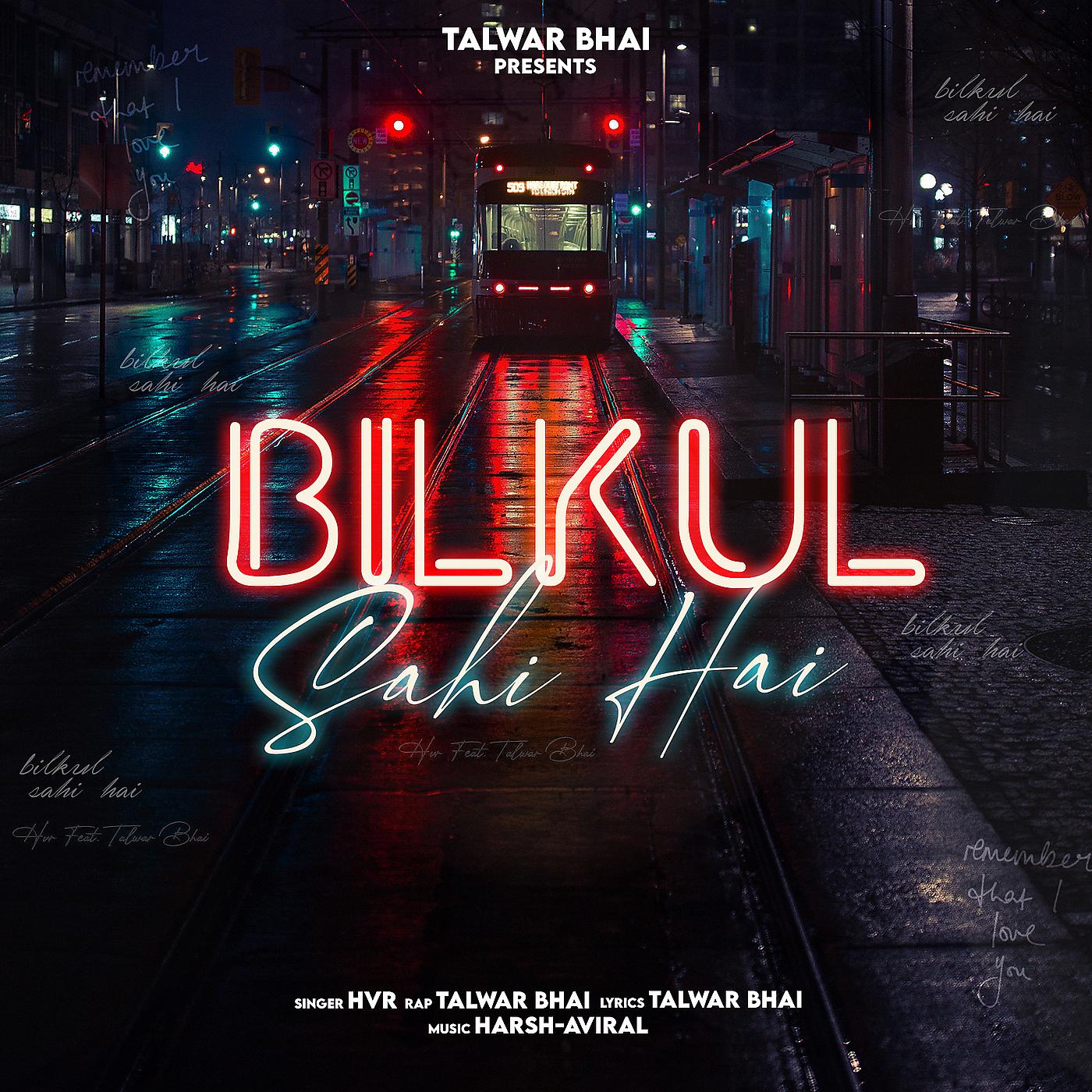 Постер альбома Bilkul Sahi Hai