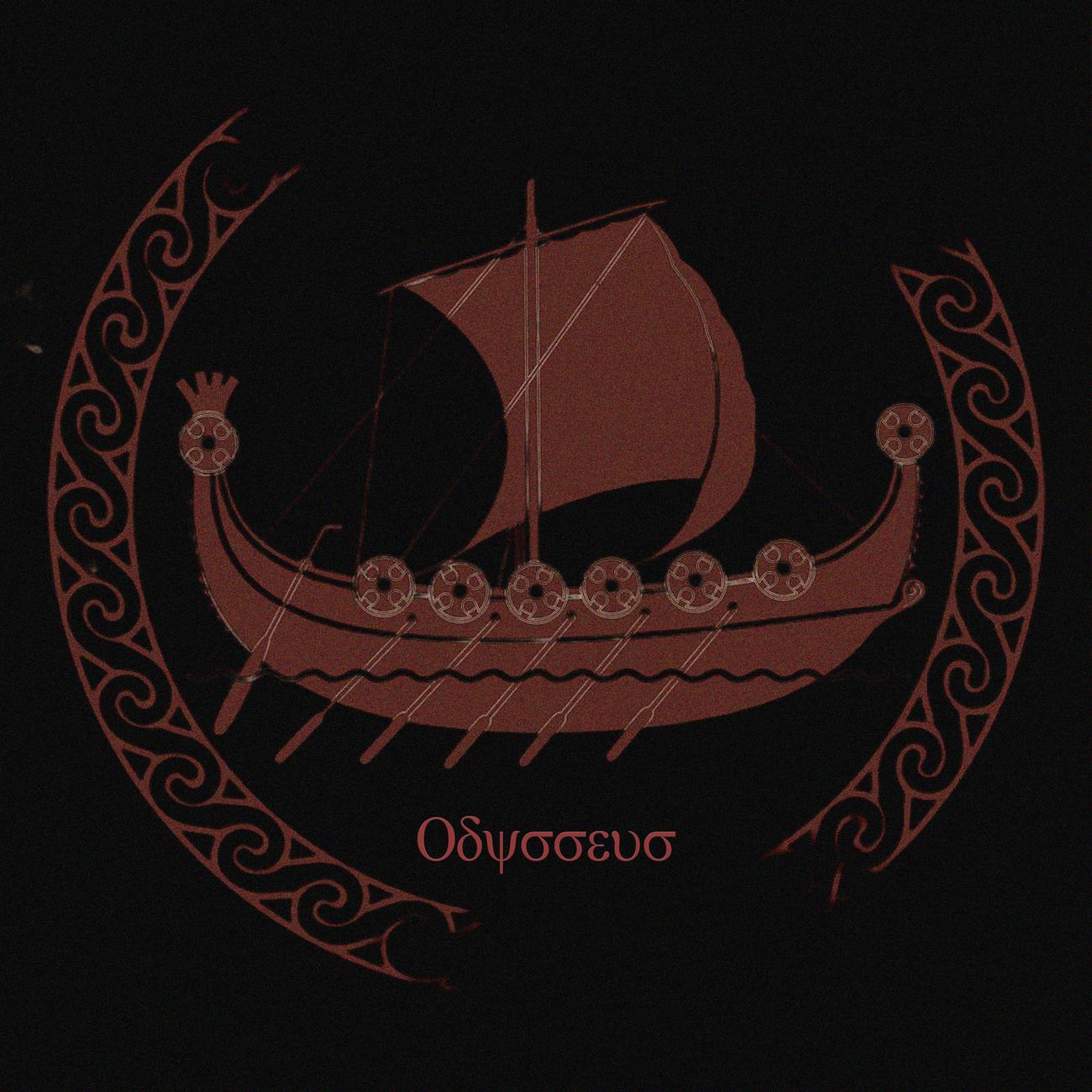 Постер альбома Odysseus