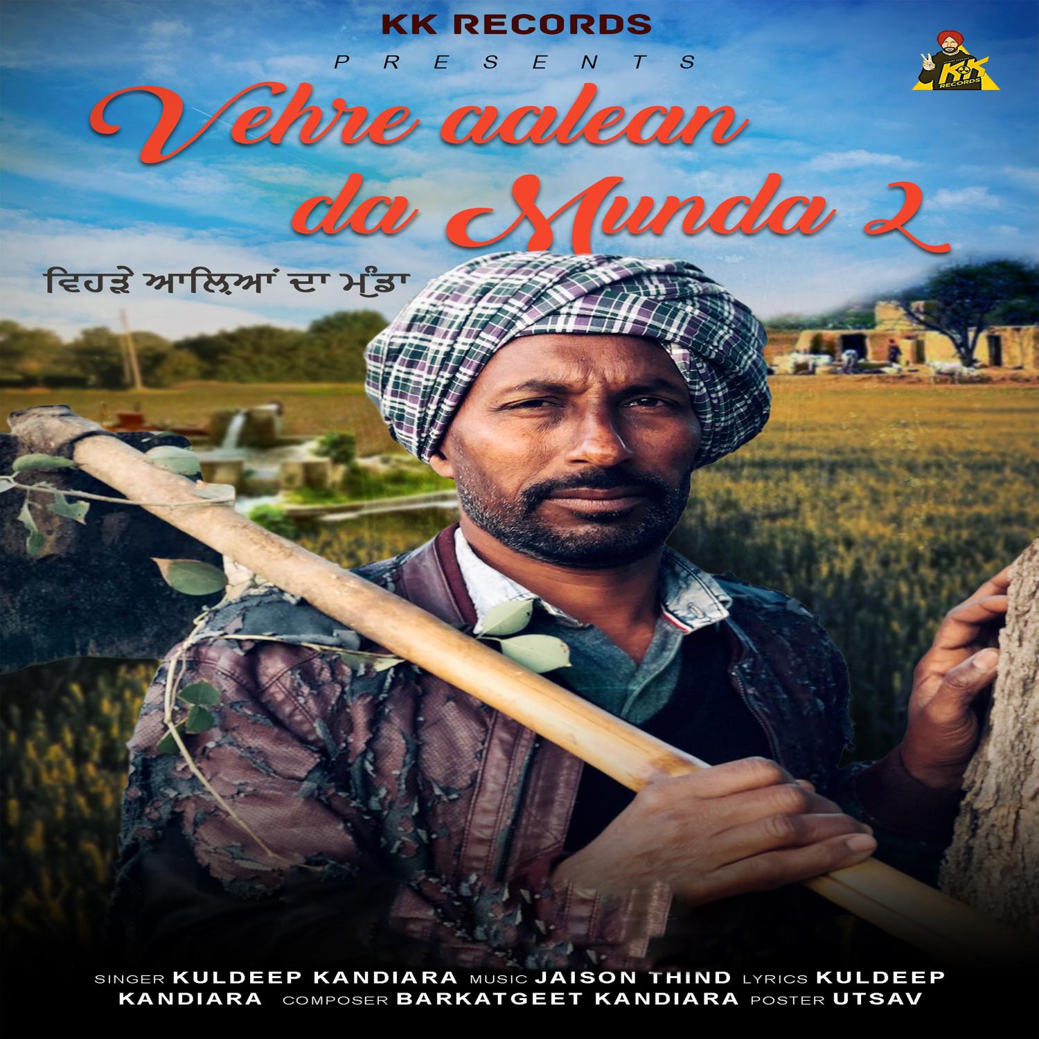 Постер альбома Vehre Aalean Da Munda 2