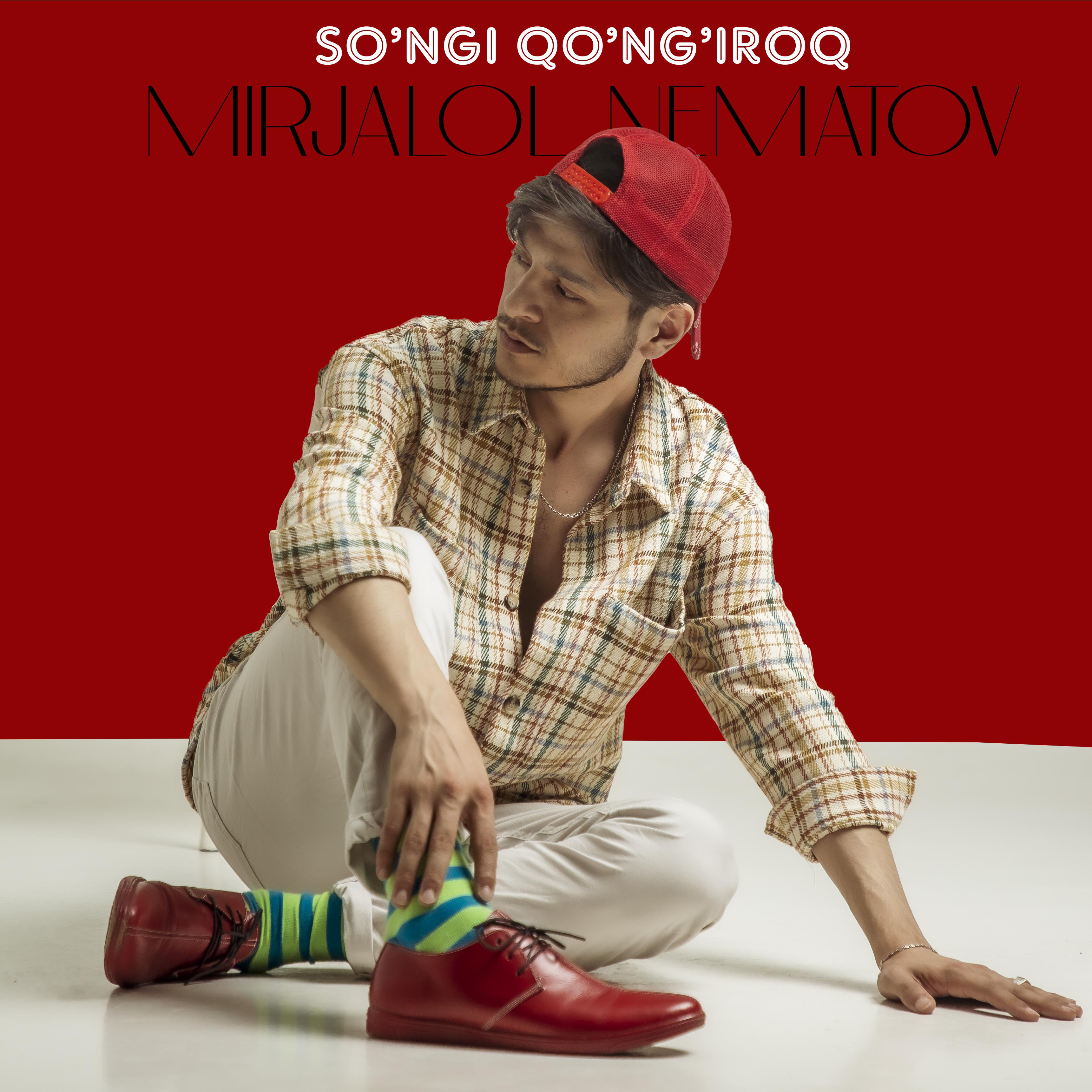 Постер альбома So'ngi Qo'ng'iroq