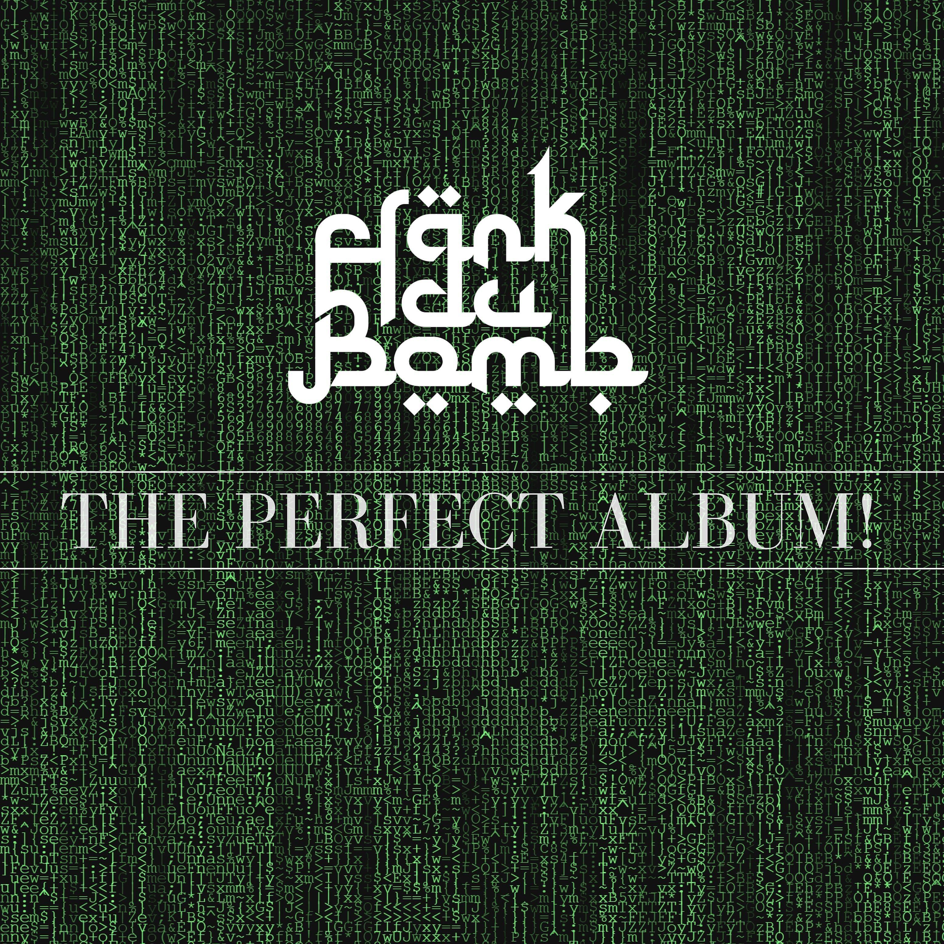 Постер альбома The Perfect album!