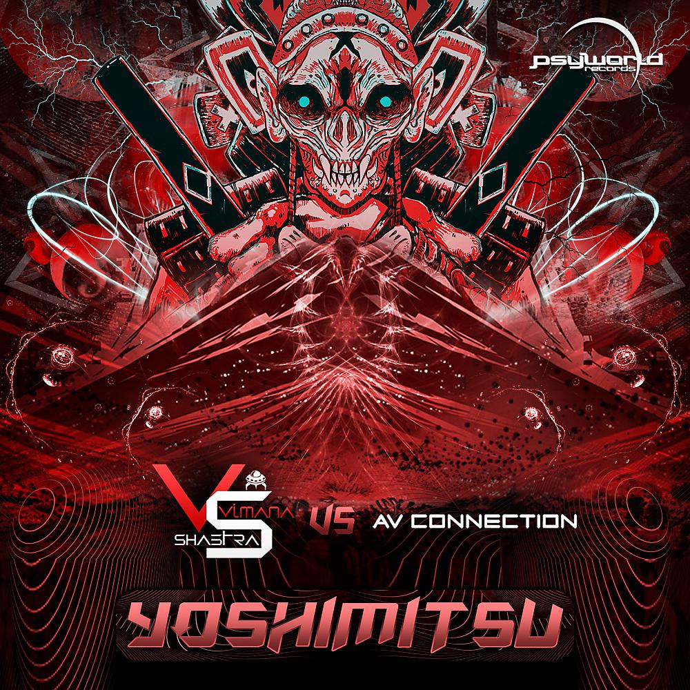 Постер альбома Yoshimitsu