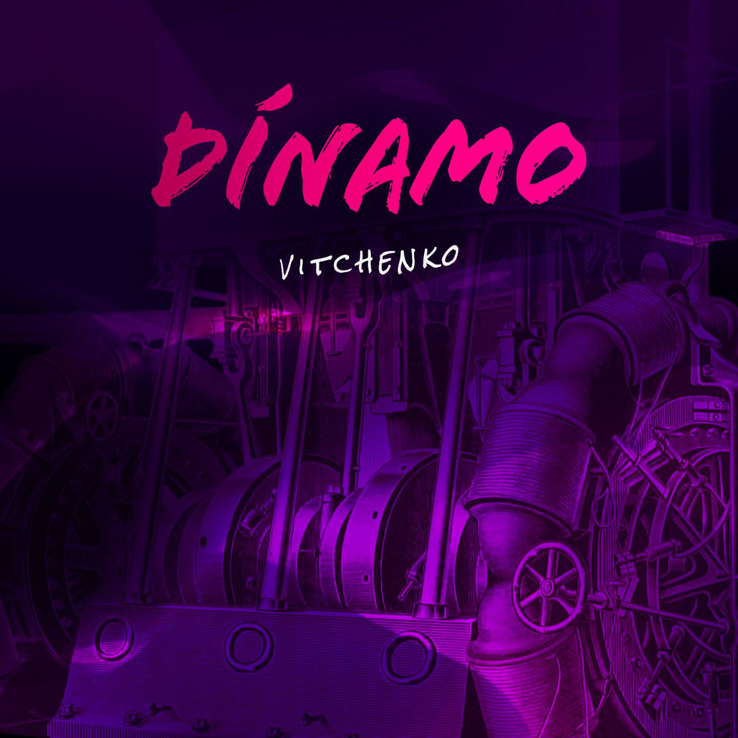 Постер альбома Dínamo