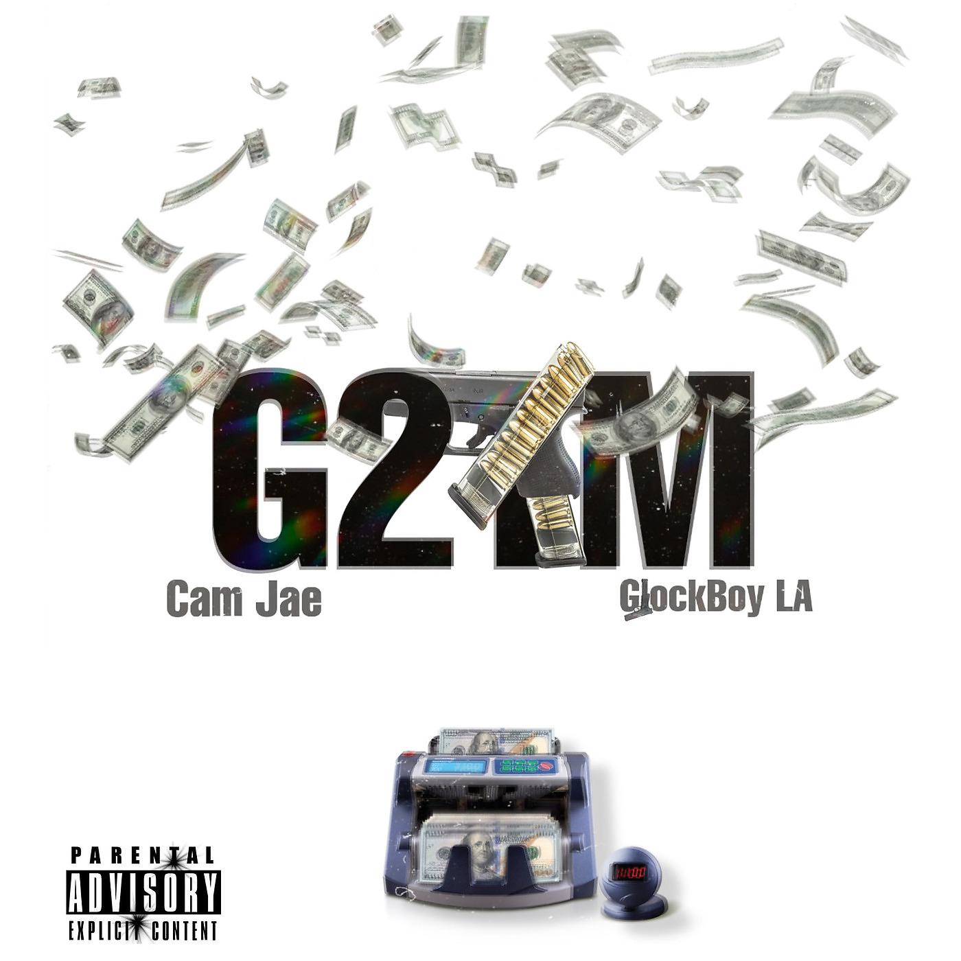 Постер альбома G2tm