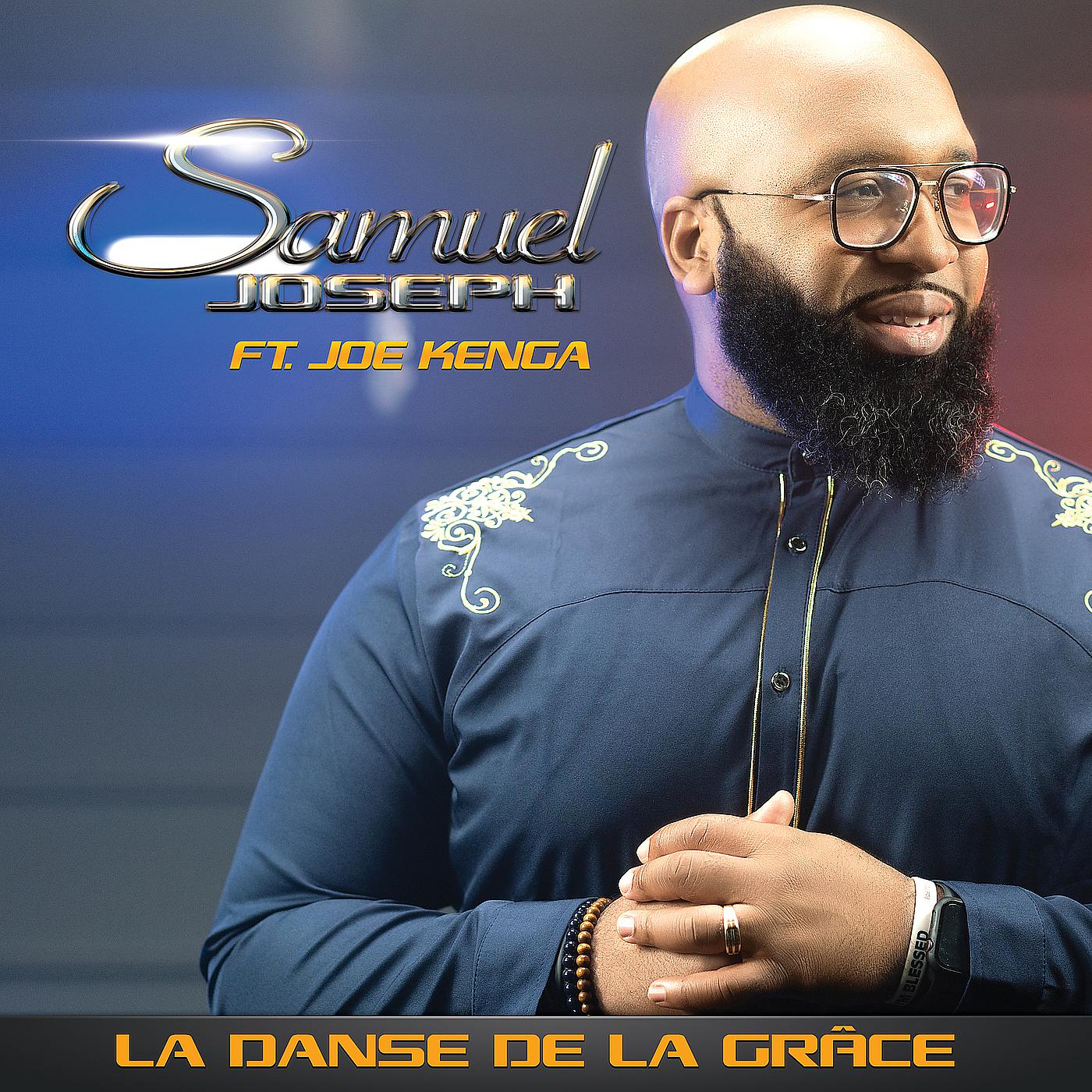 Постер альбома La danse de la grâce