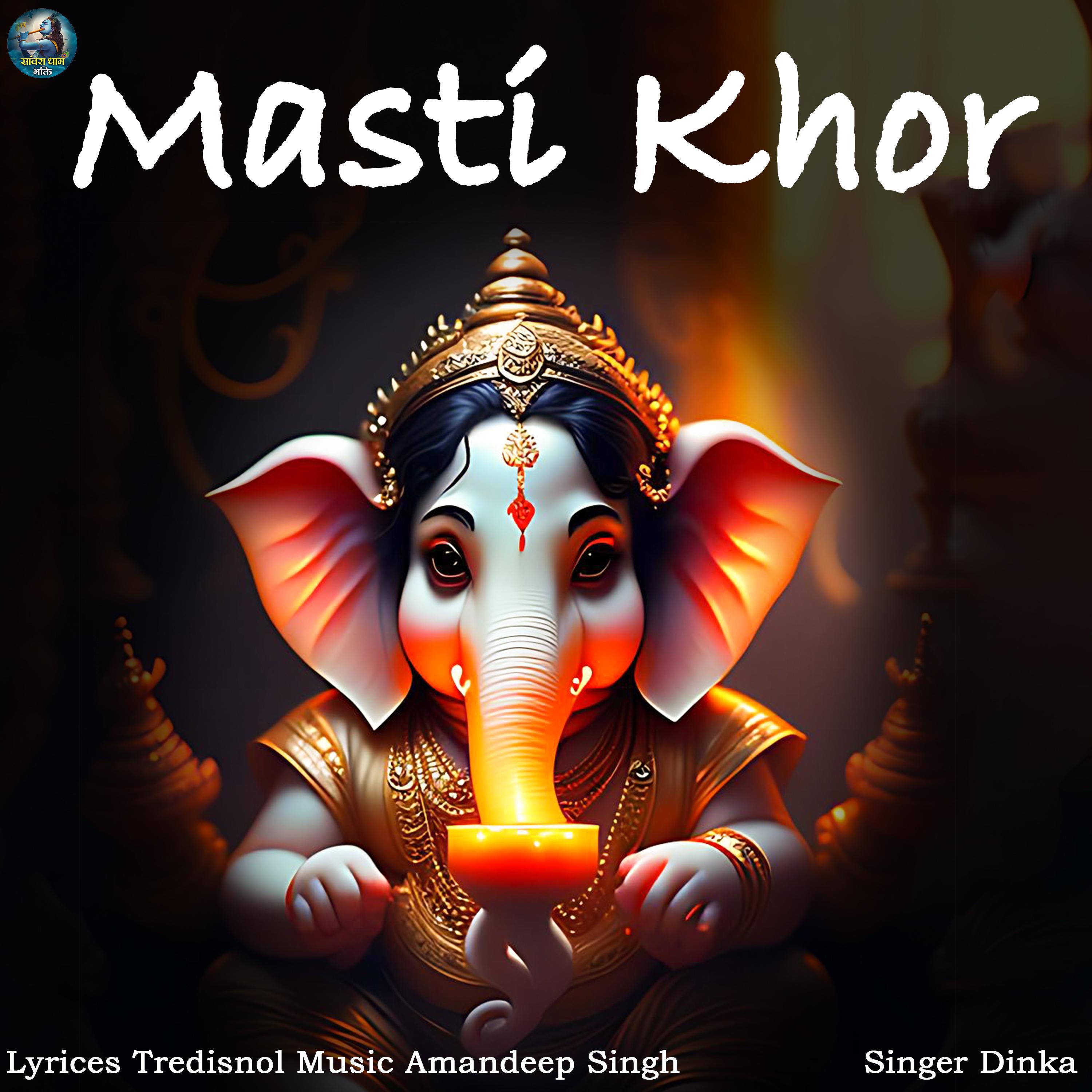 Постер альбома Masti Khor