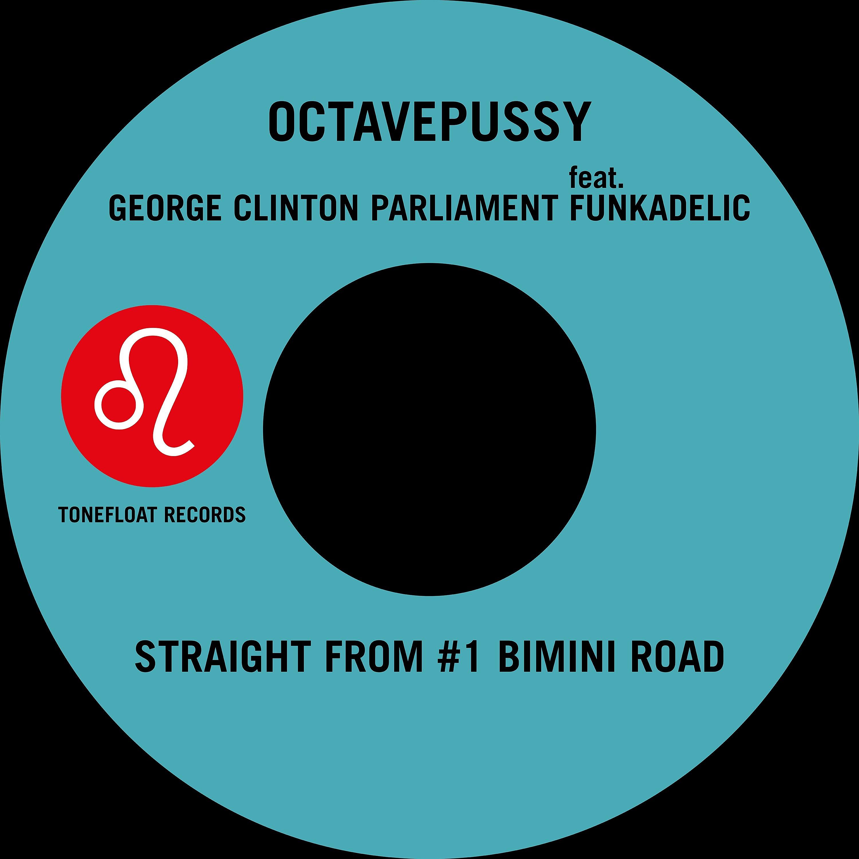 Постер альбома Straight from #1 Bimini Road (Dancin' Down)
