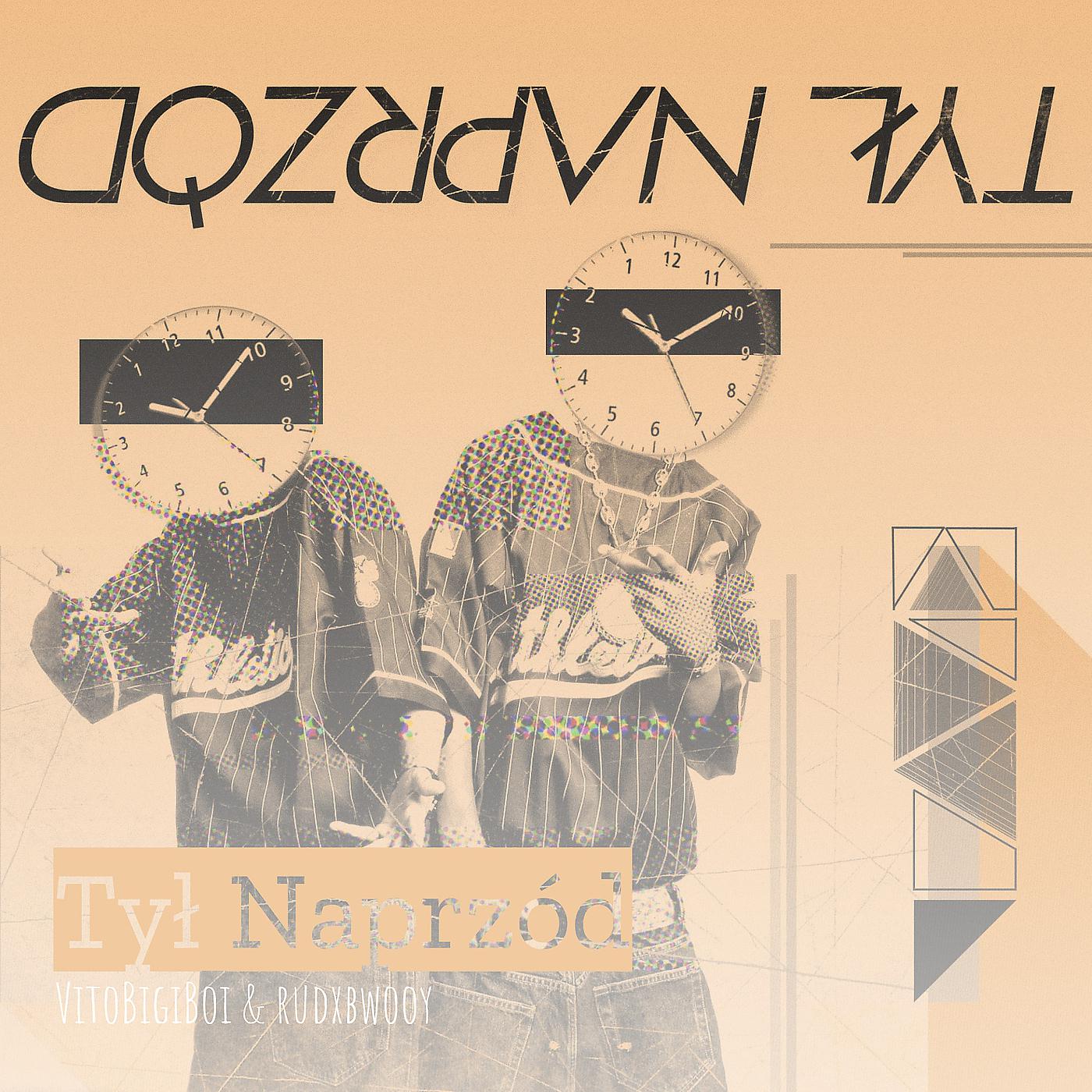 Постер альбома Tył Naprzód