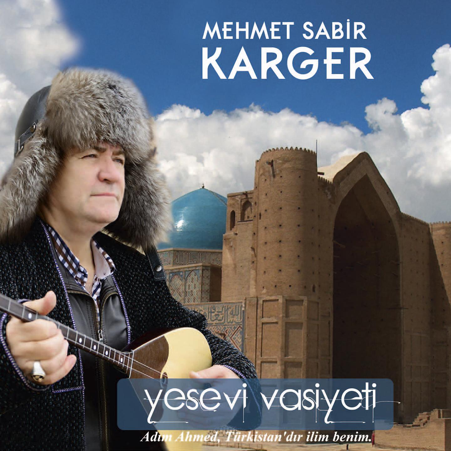 Постер альбома Yesevi Vasiyeti