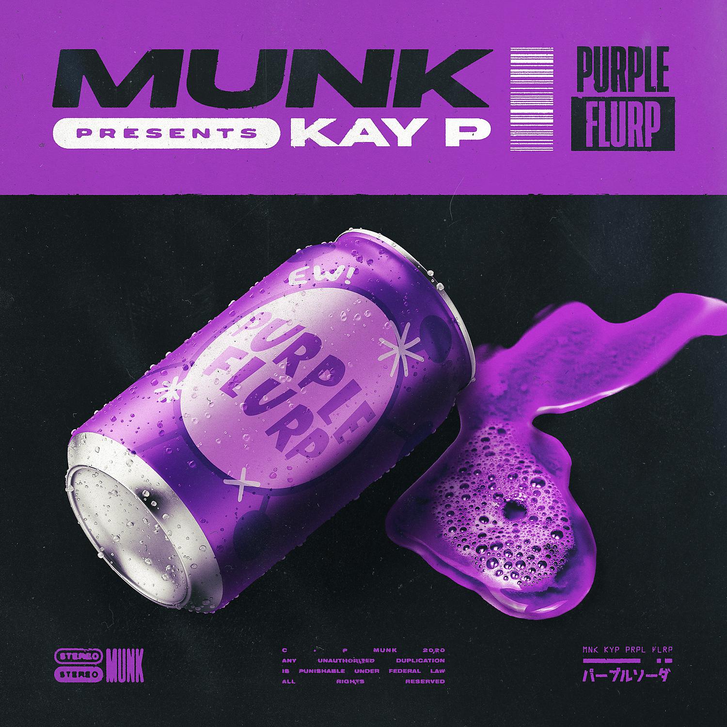 Постер альбома Purple Flurp (feat. Kay P)