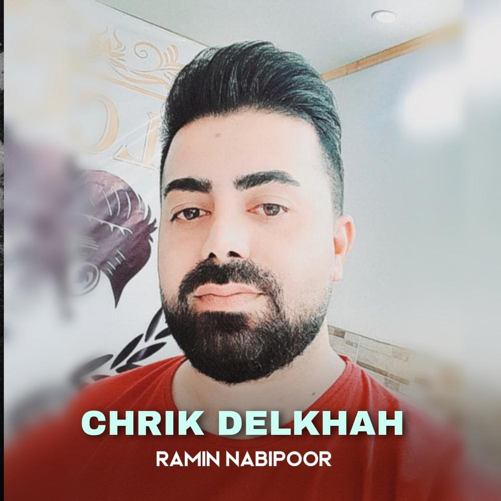Постер альбома Chirk Delkhah