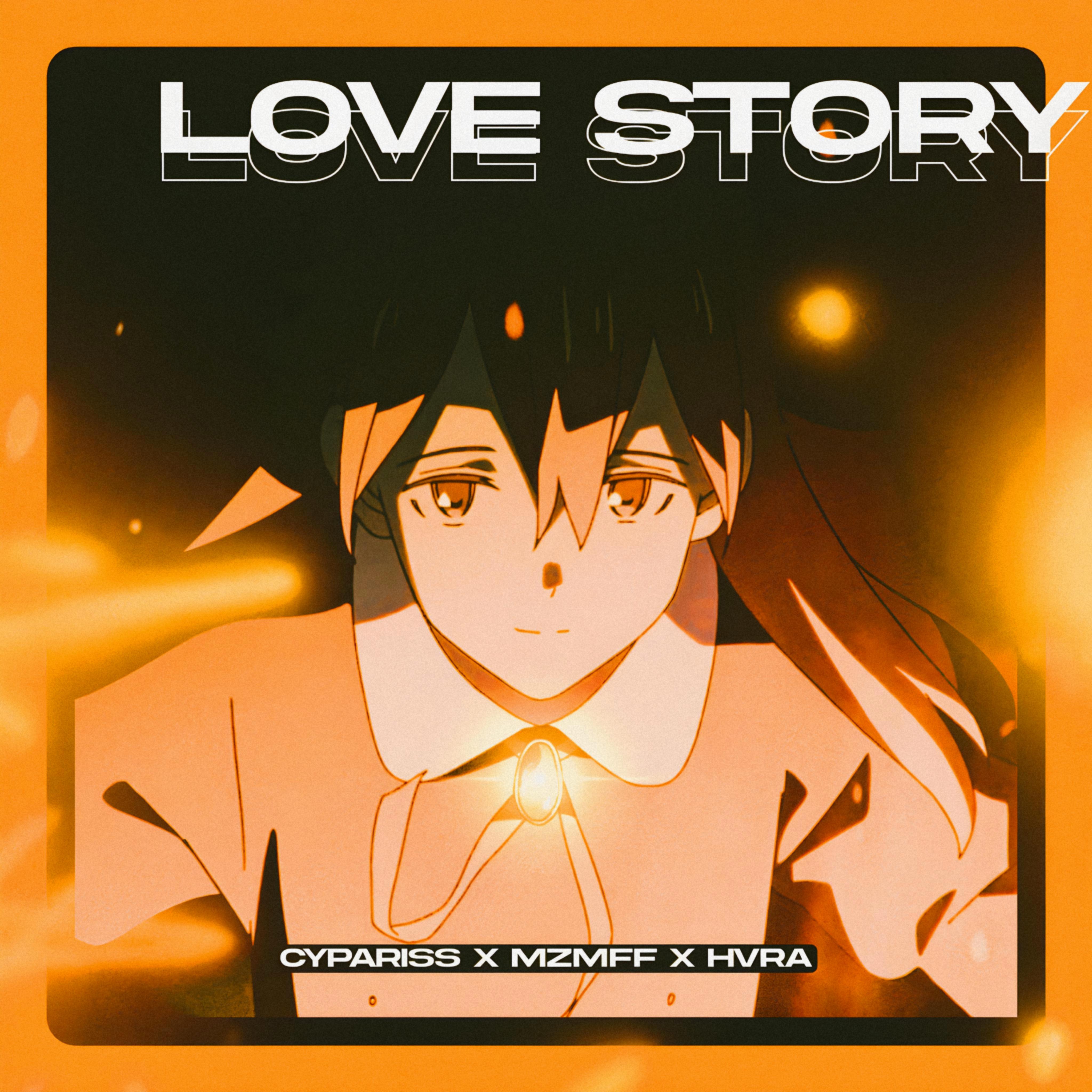 Постер альбома LOVE STORY