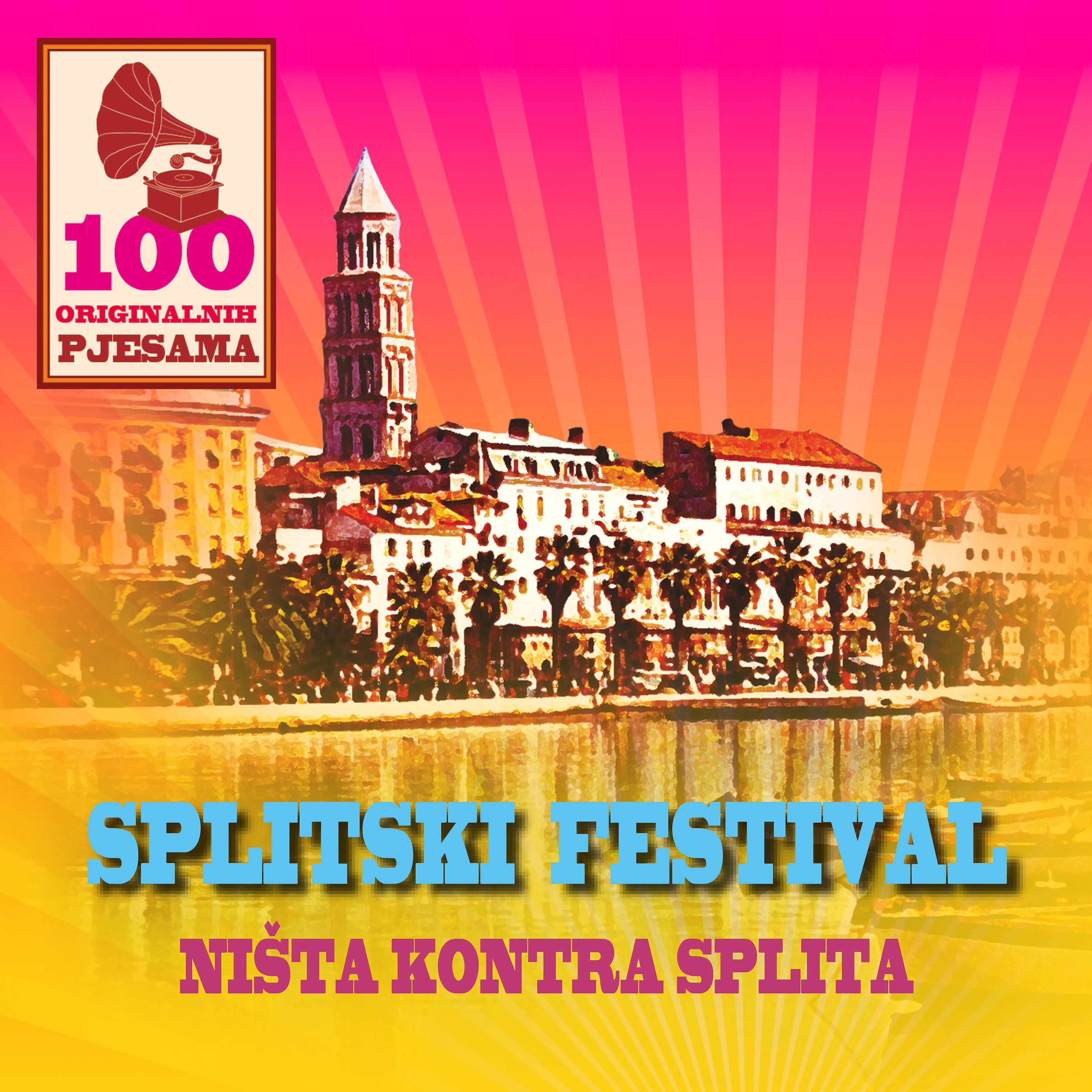 Постер альбома 100 Originalnih Pjesama - Splitski Festival - Ništa Kontra Splita