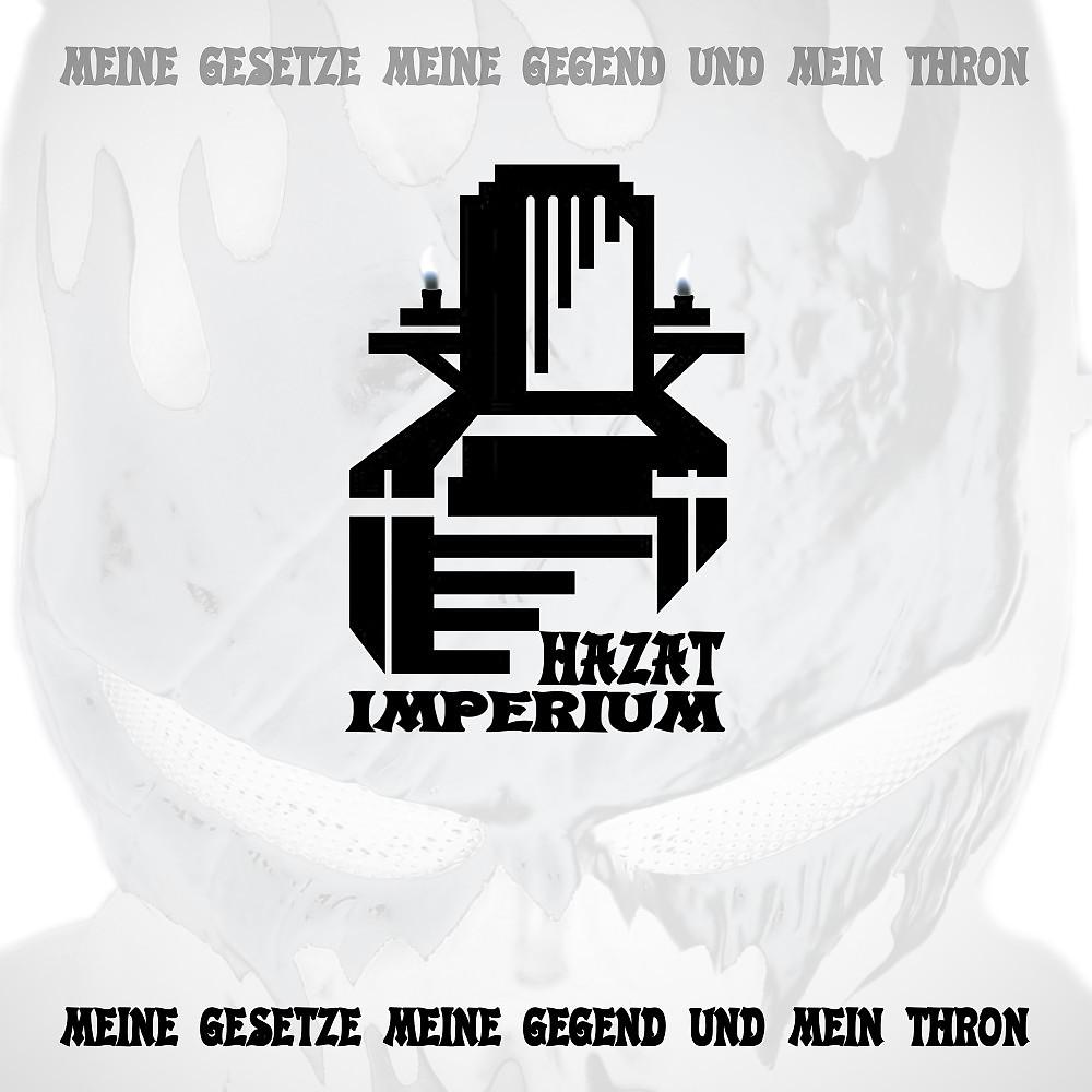 Постер альбома Imperium: Meine Gesetze meine Gegend und mein Thron