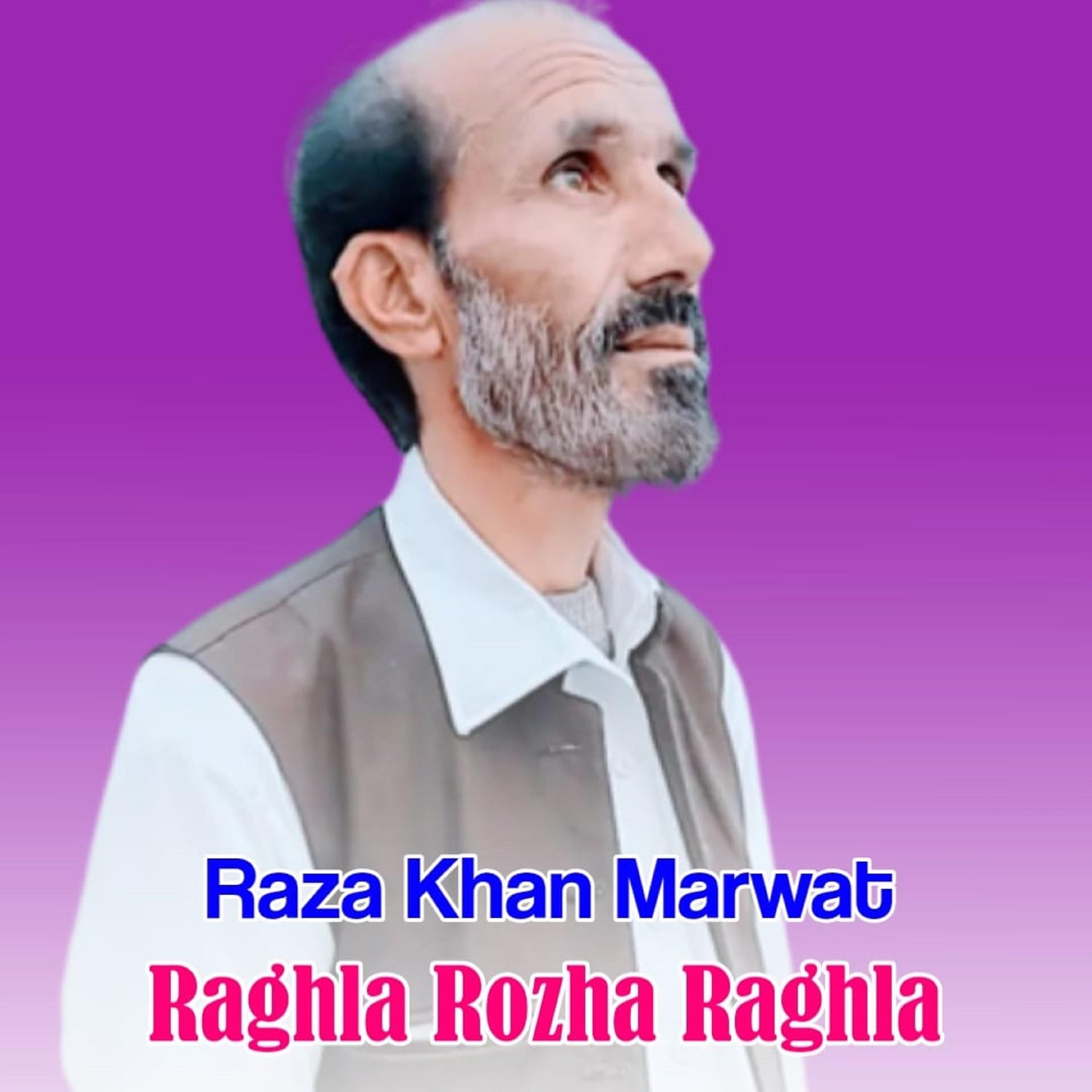 Постер альбома Raghla Rozha Raghla