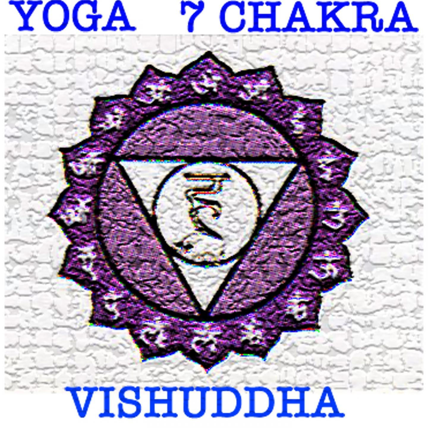 Постер альбома Yoga - 7 Chakra "Vishuddha"