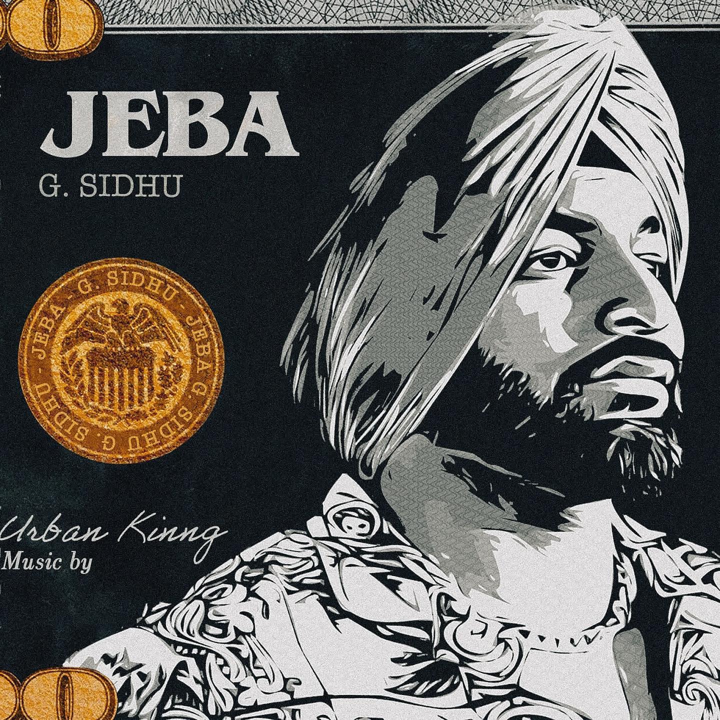 Постер альбома Jeba