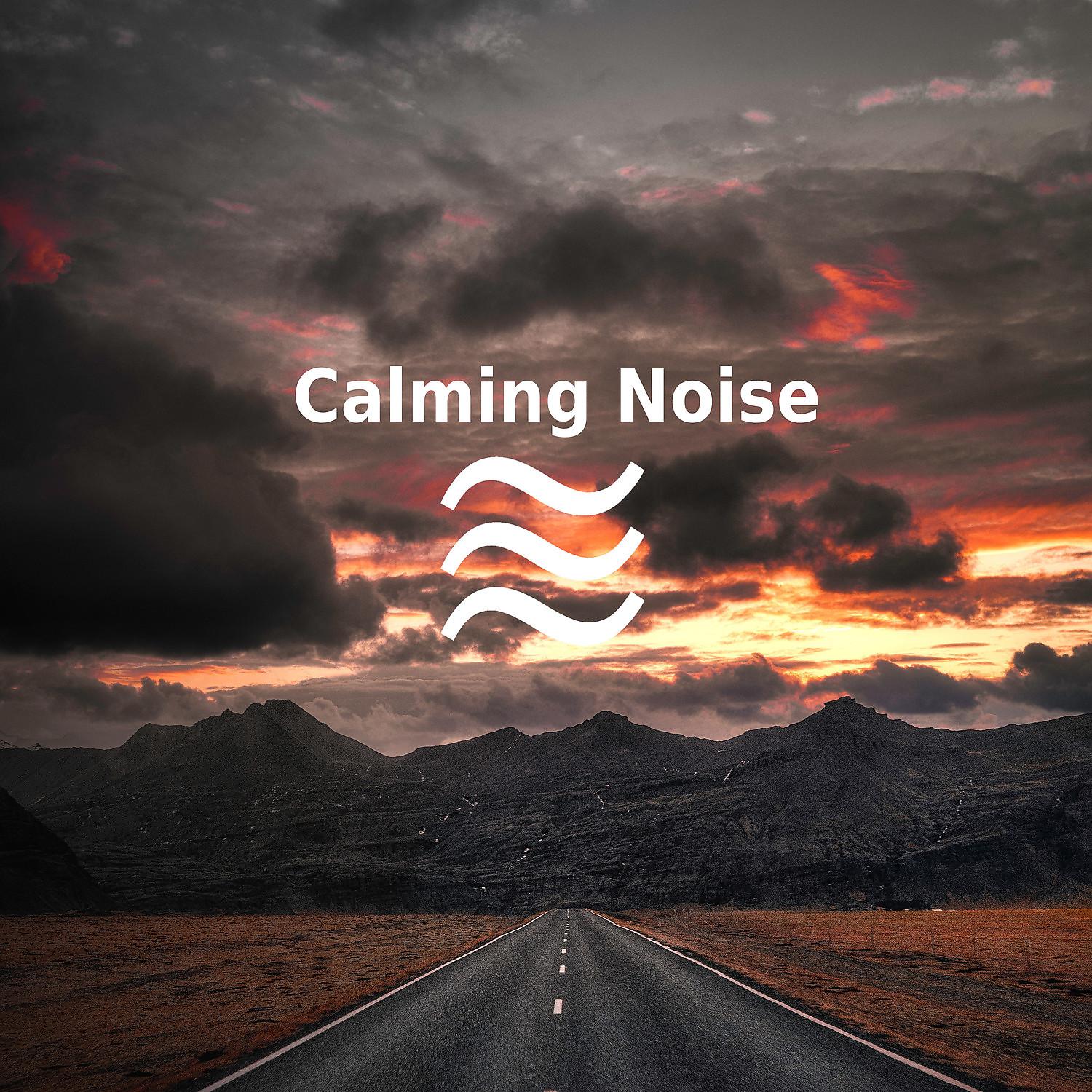 Постер альбома Calming Noise for Sweet Dreams